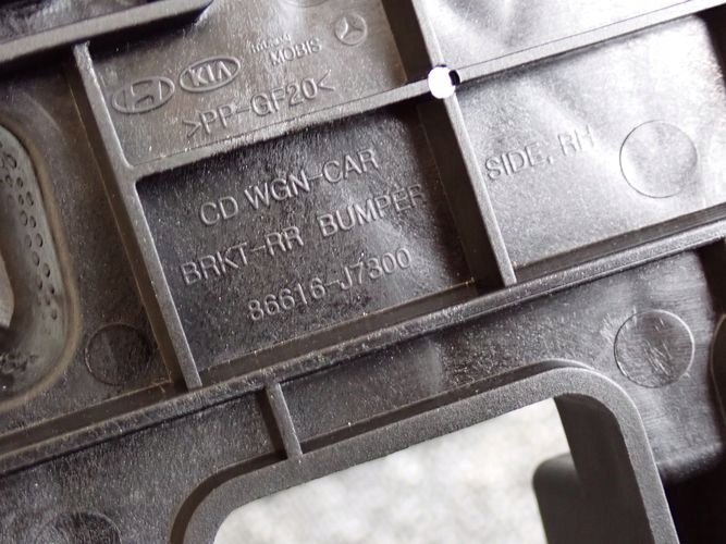 KIA CEED III KOMBI 18- DRŽIAKY NÁRAZNÍKA kpl 86616-j7300