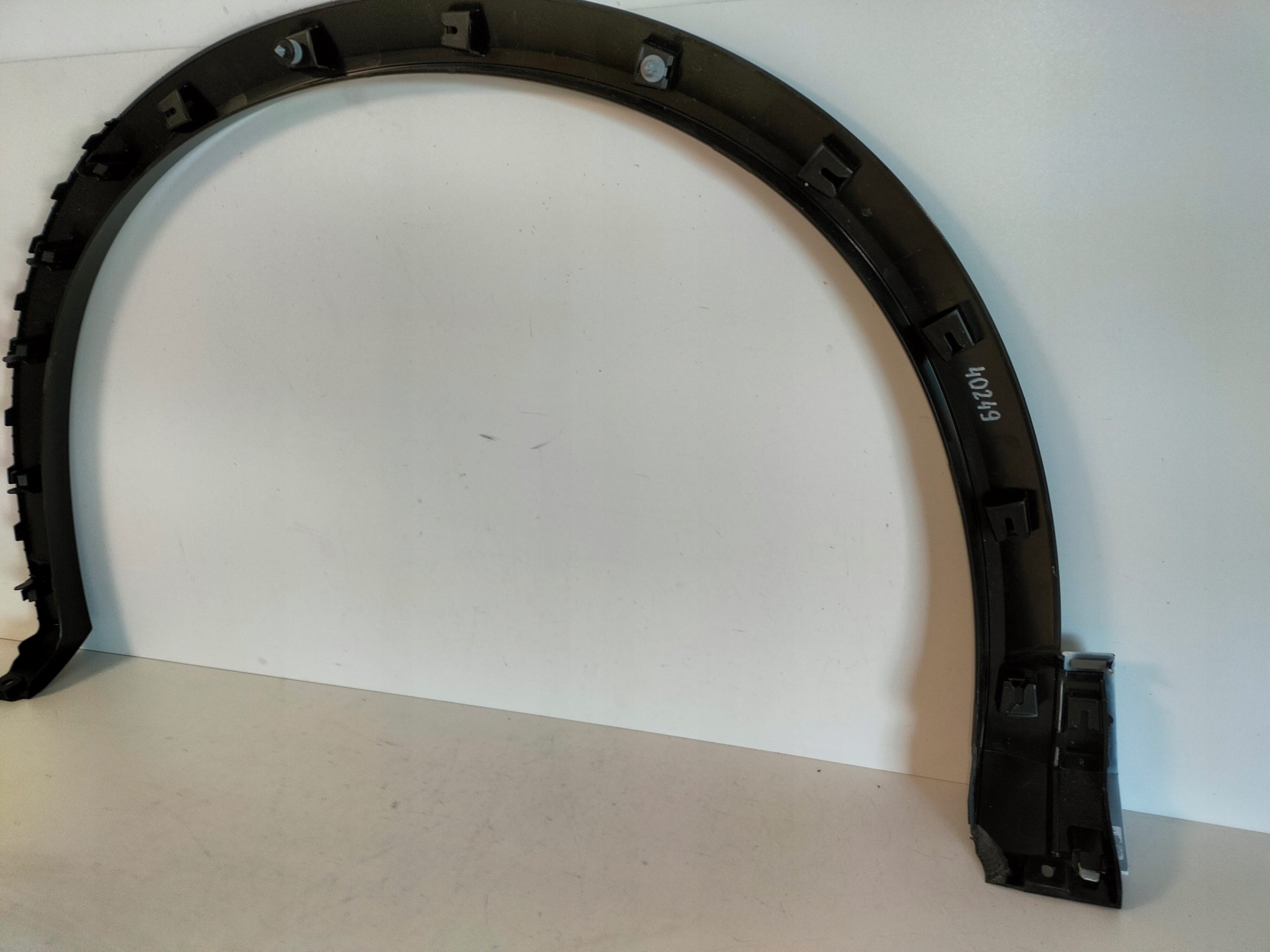 LISTA PRAVEHO PREDNEHO BLATNIKA VW TIGUAN III 24- R-LINE