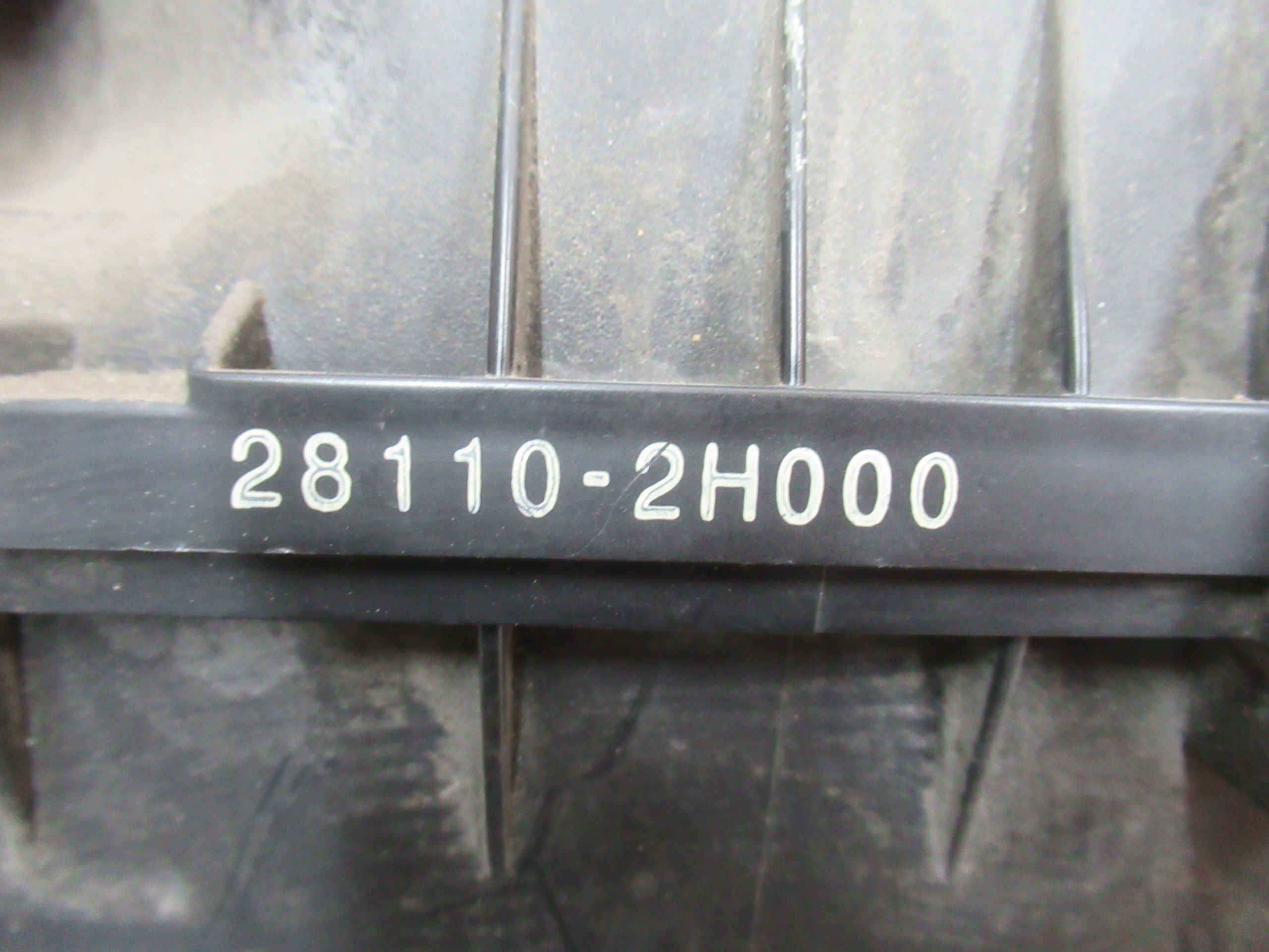 OBAL VZDUCHOVÉHO FILTERA KIA CEED I 1.4 16V