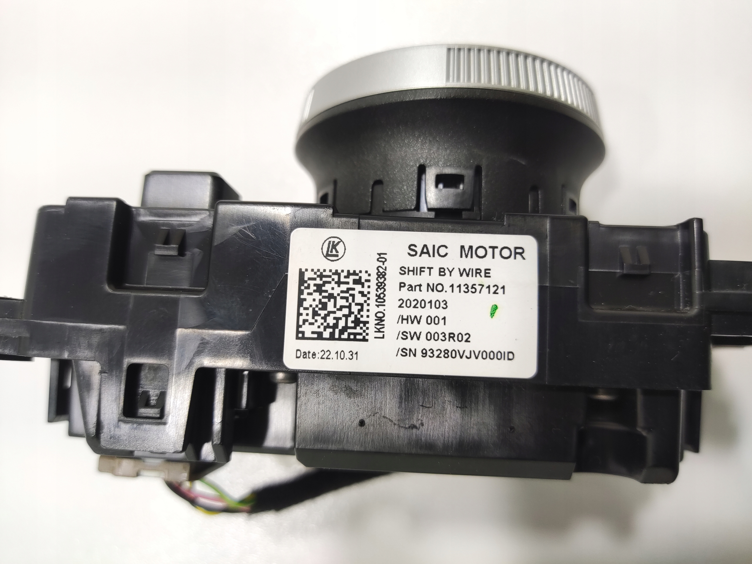 RADENIE RYCHLOSTI VYPÍNAČ RYCHLOSTI SBW MG4 MG 4 2022-2025 11357121