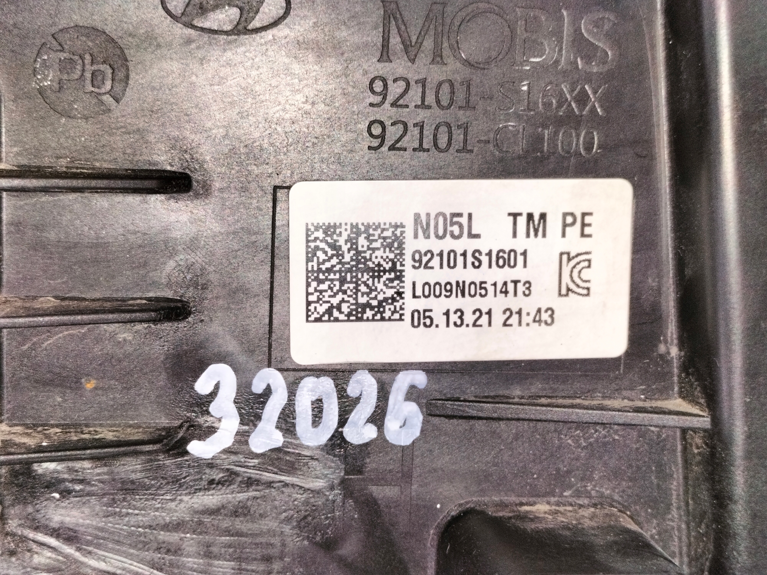 LAVE PREDNE SVETLO HYUNDAI SANTA FE IV LIFT 21- FULL LED