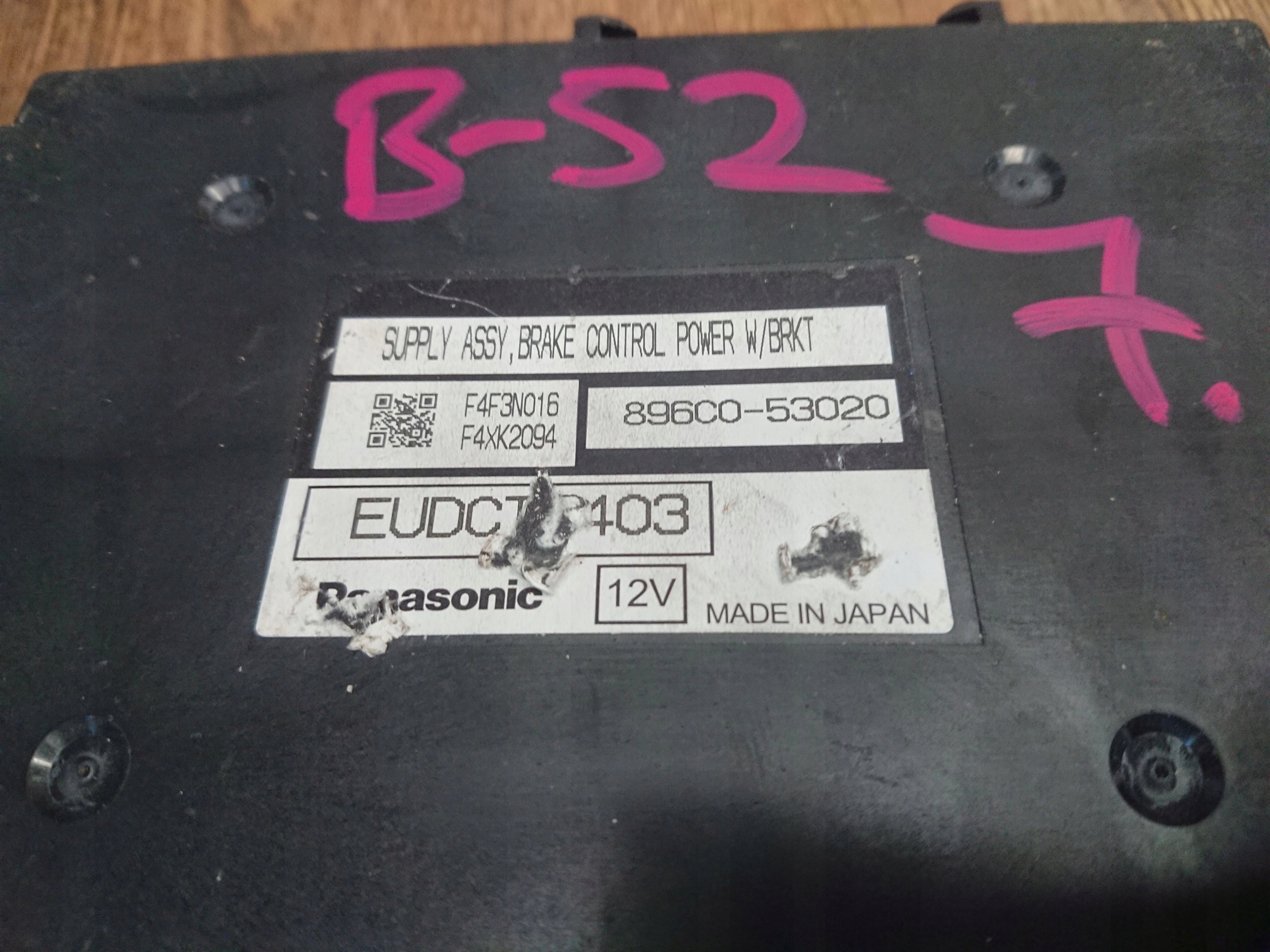 LEXUS IS300H 2.5 896C0-53020 MODUL BRZD