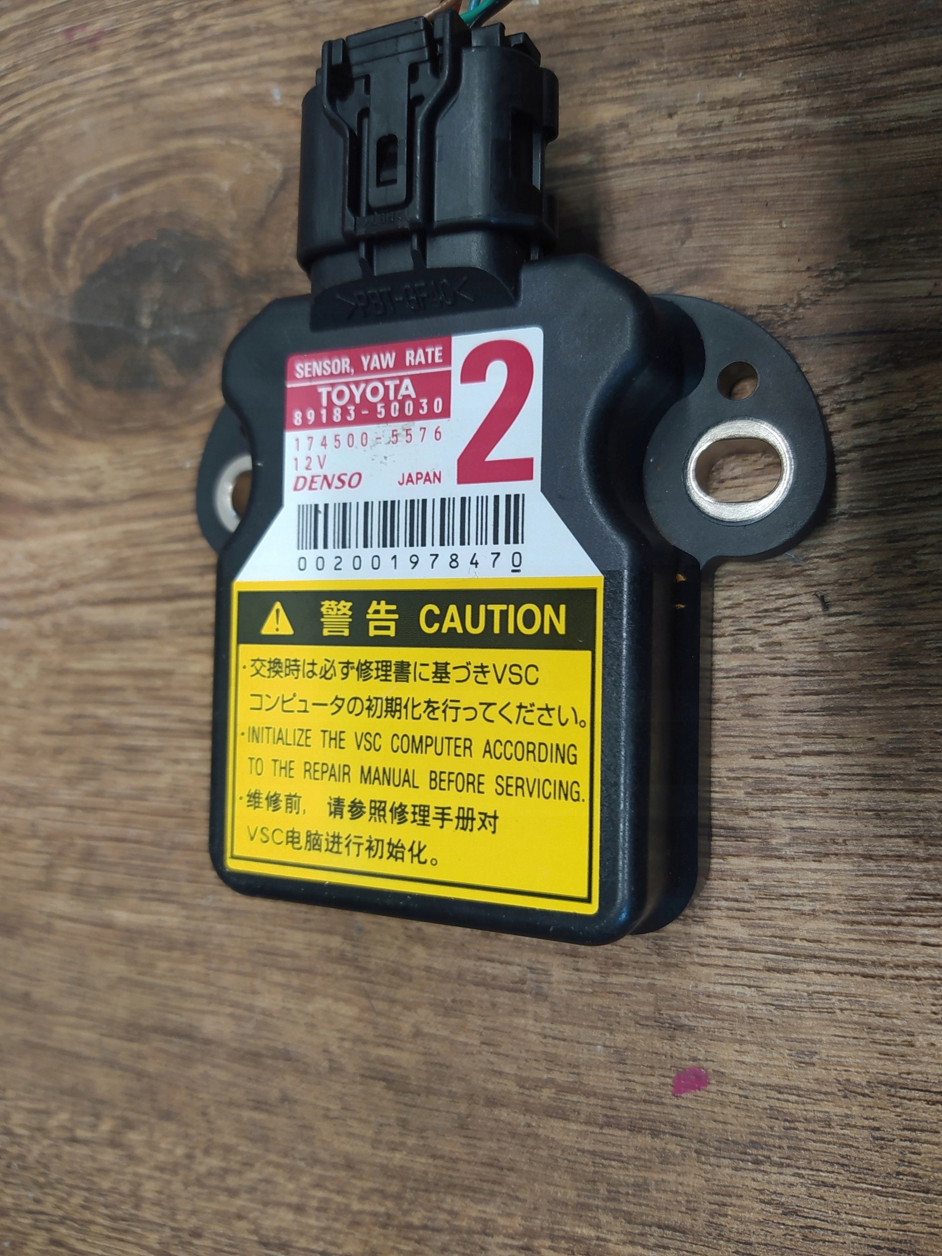 LEXUS IS300H CIDLO MODUL 89183-50030