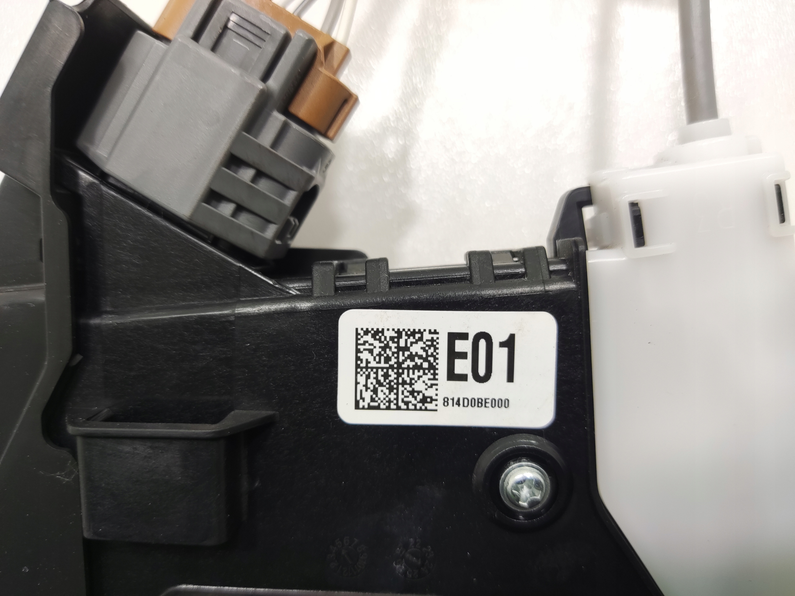 ZAMOK PRAVYCH ZADNYCH DVERI HYUNDAI KONA II 814D0BE000 5 PIN EUROPA 2023-25
