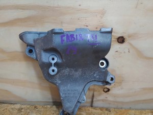 SKODA FABIA 3 III 1.0MPI DRŽIAK 04C199207G SKODA FABIA 3 III 1.0MPI DRŽIAK 04C199207G