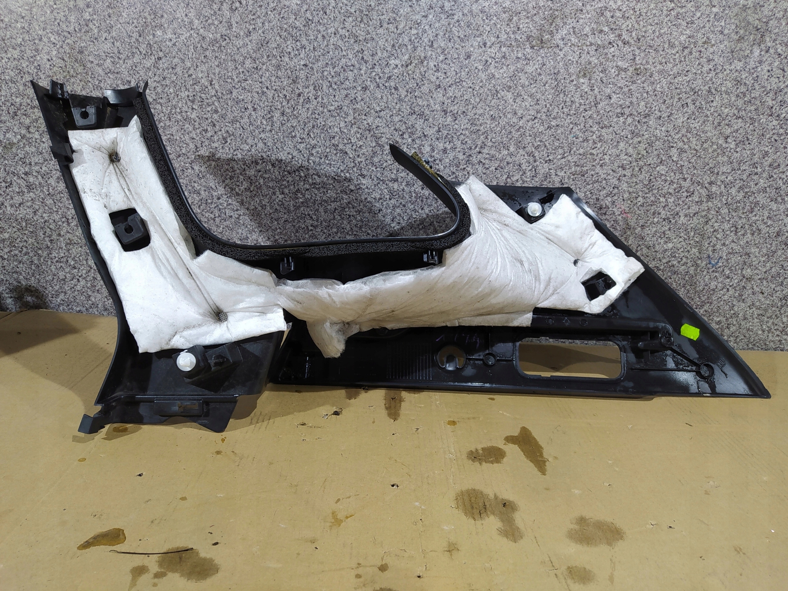 RENAULT KADJAR LAVY KUFROVY TAPACIR 7371731358