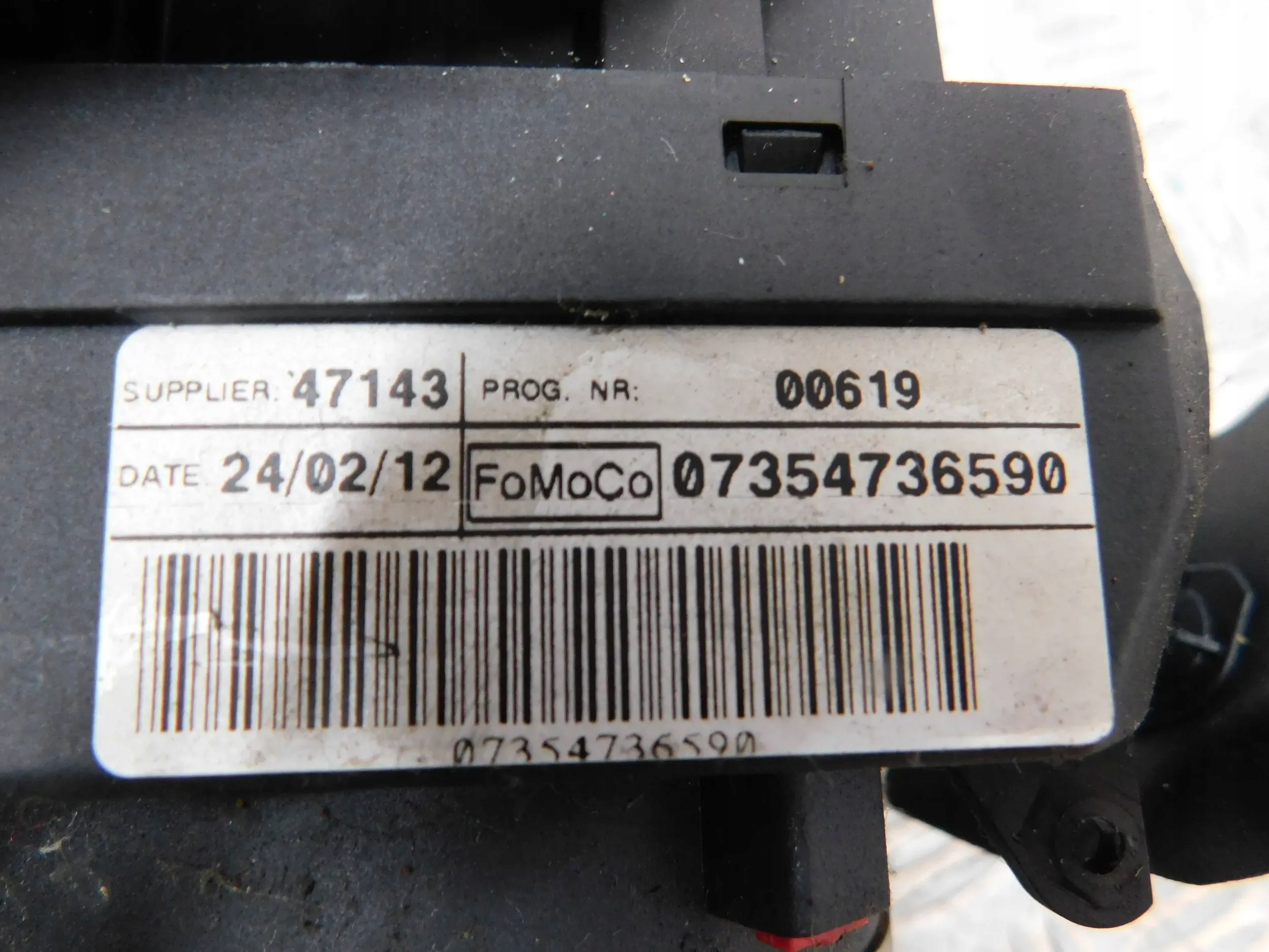 PÁČKY POD VOLANT FORD KA MK2 07354736590