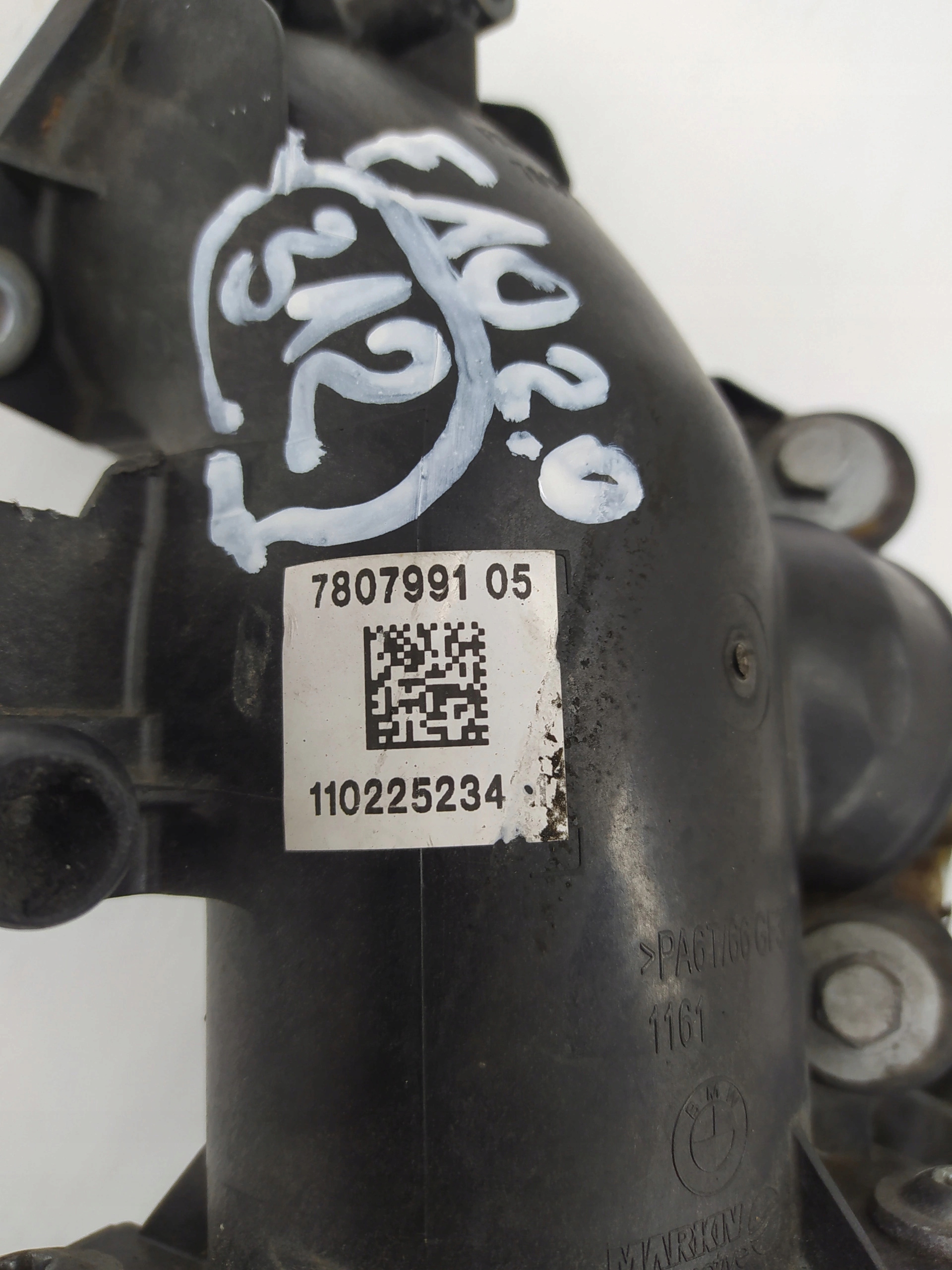 BMW F10 2.0D SACIE POTRUBIE 7807991