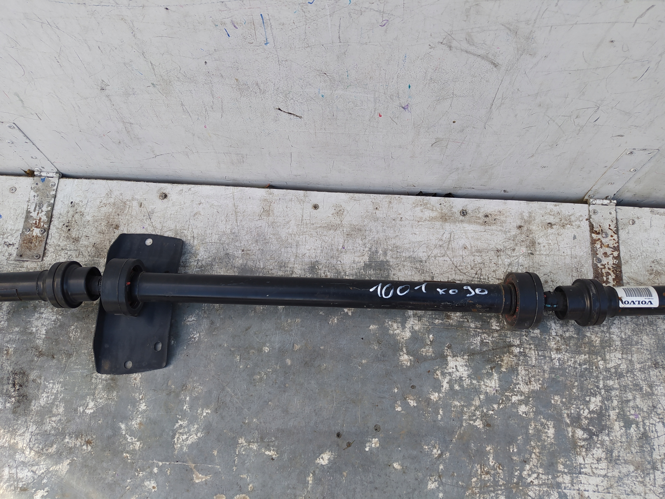 KARDAN 2.0D VOLVO XC90 II P31492144