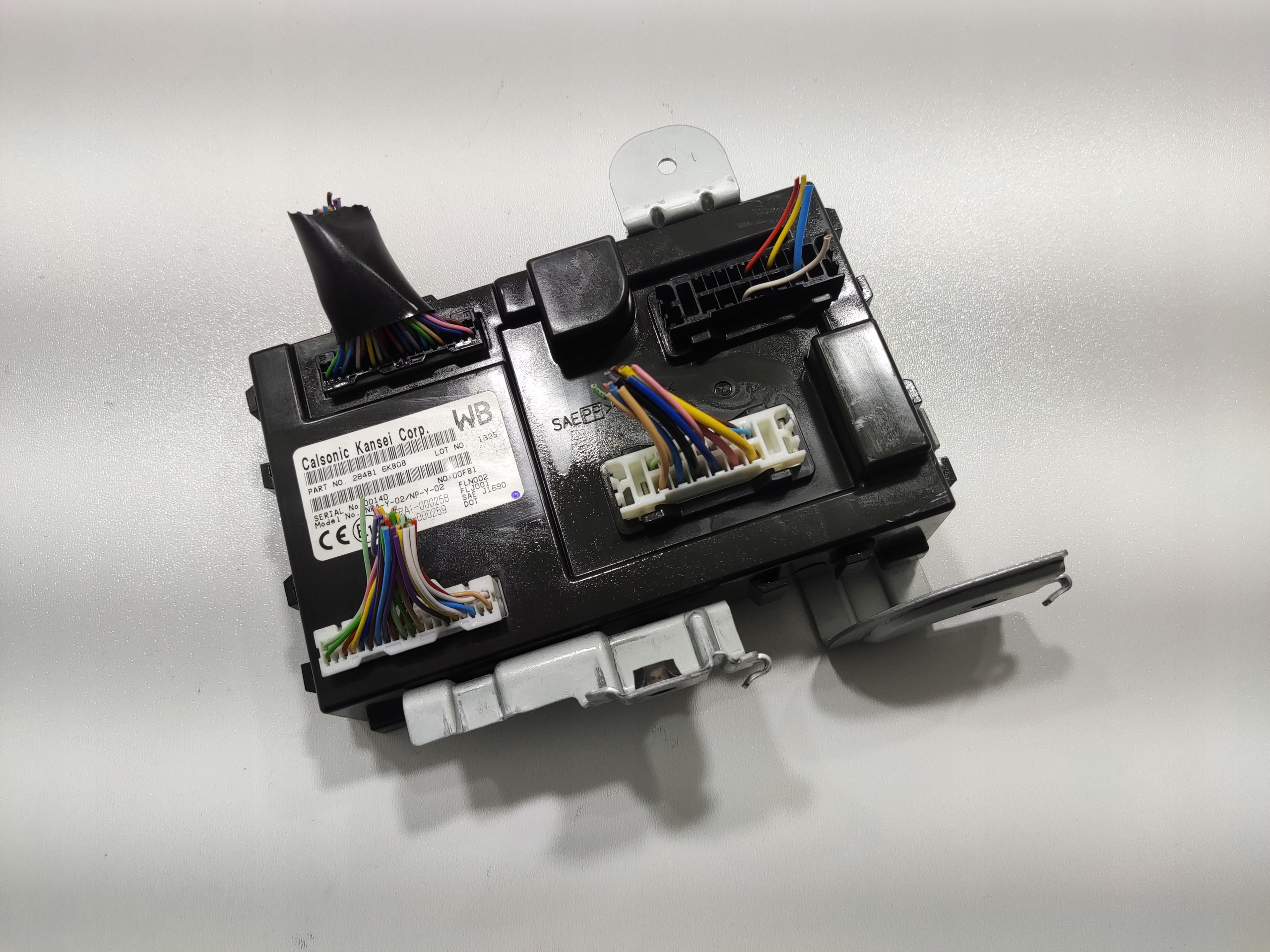 MODUL RIADIACA JEDNOTKA BSI NISSAN NAVARA IV D23 NP300 284B16KB0B 2015-2022