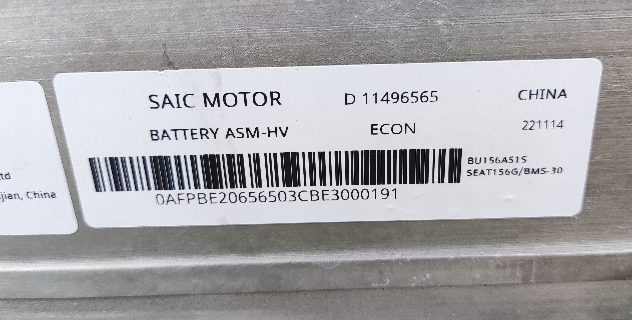 TRAKČNÁ BATÉRIA ÚLOŽISKO  ENERGII MG MG4 BU156A51S 51 kWh 22-25