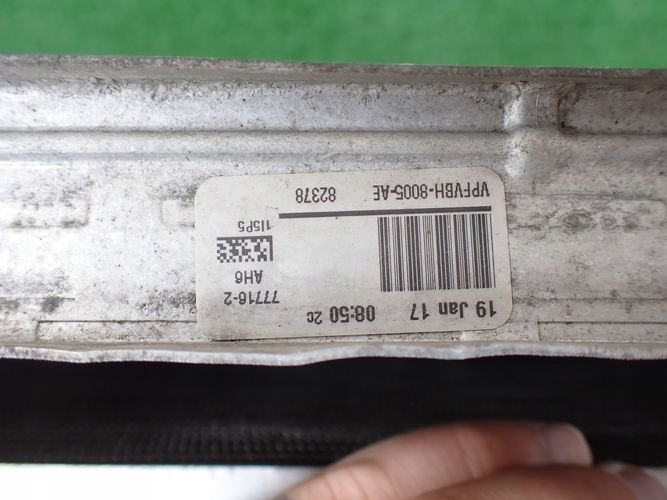 VW T6 CHLADIC VODY KLIMATIZACIE INTERCOOLER kpl