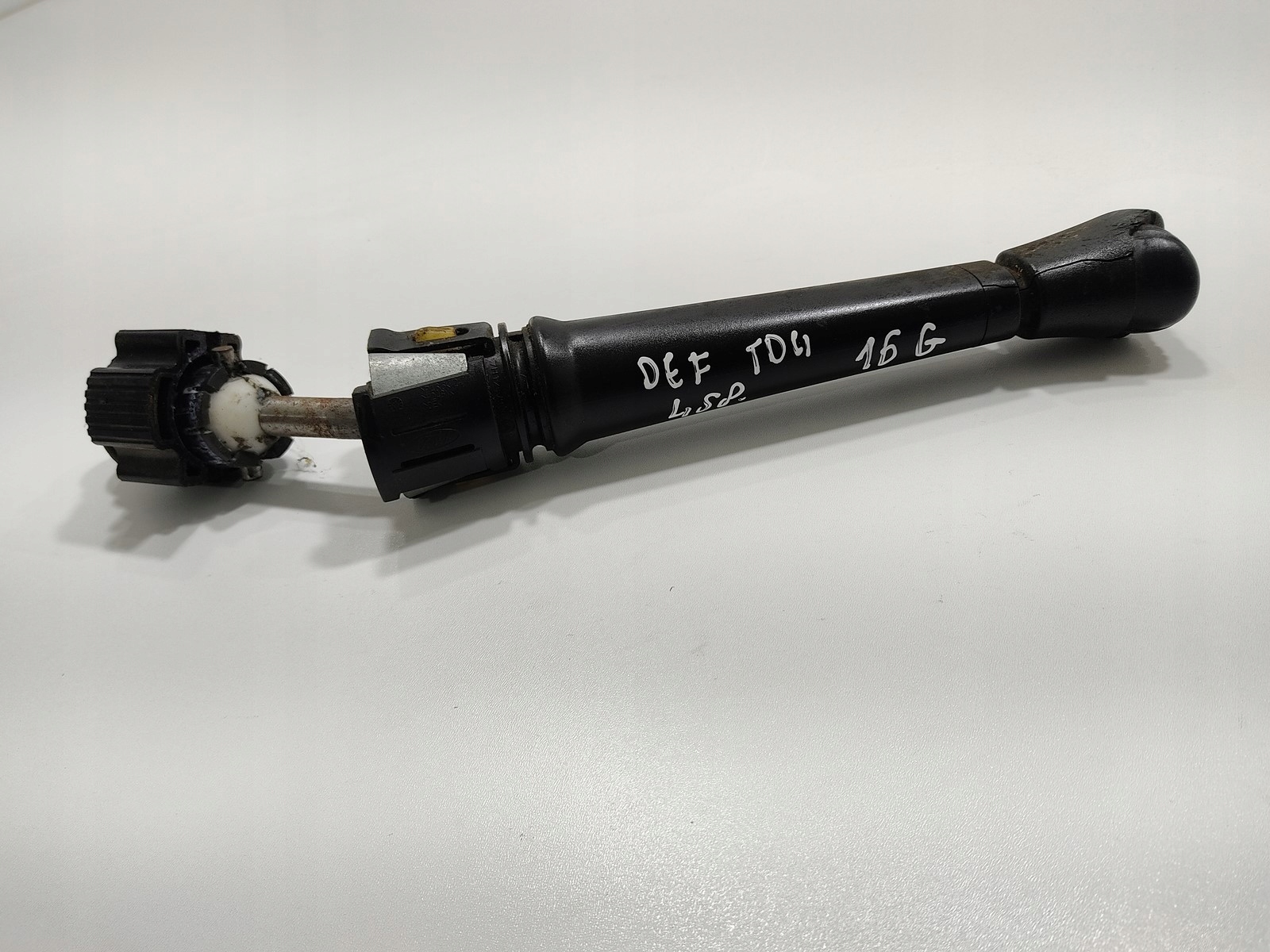 RADIACA PÁKA LAND ROVER DEFENDER 2.2 2.4 TDCI 2007-2014