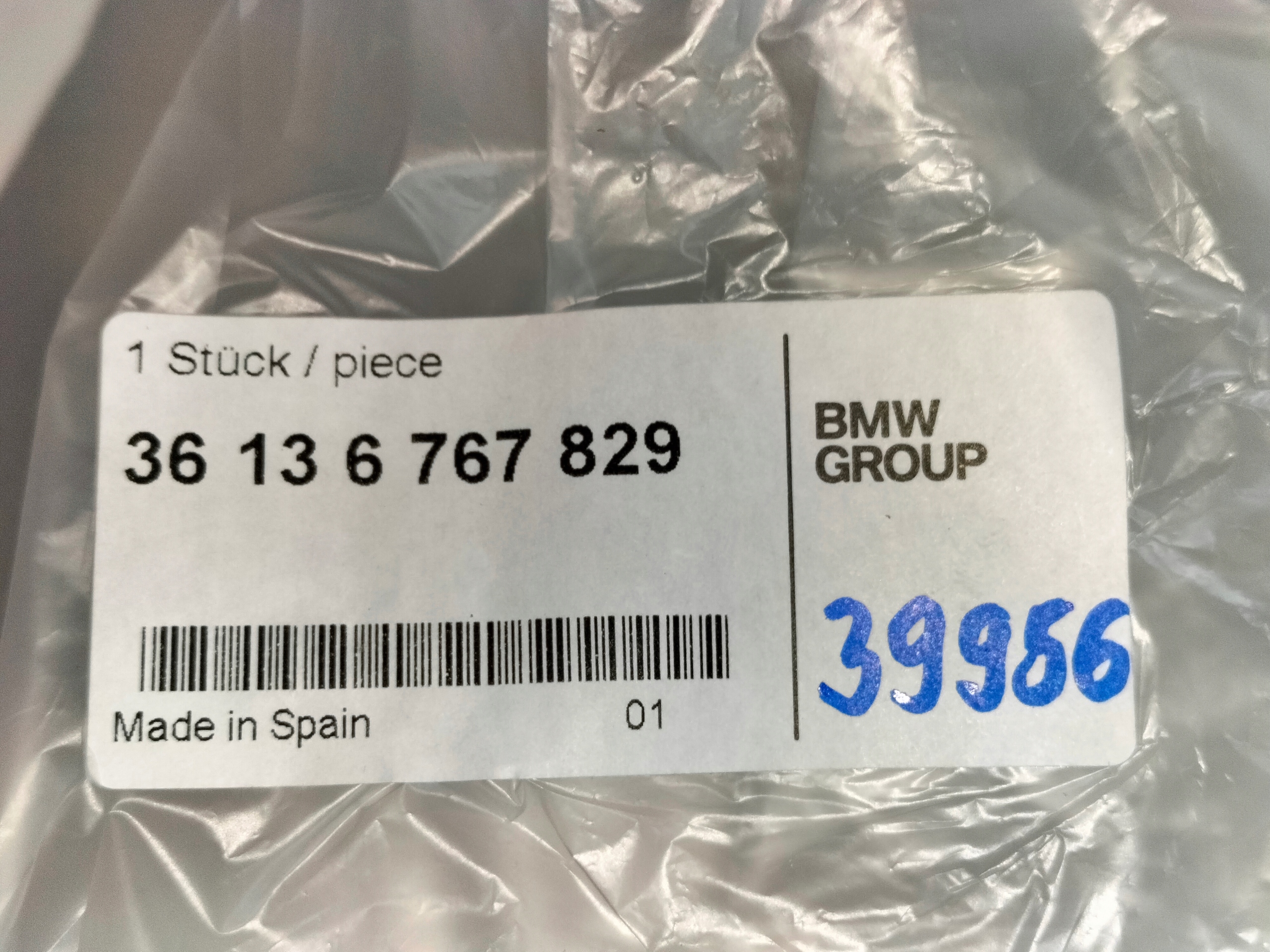 KRYT KOLESAek PUKLICA KOLESA BMW 7 E65 E66 01-