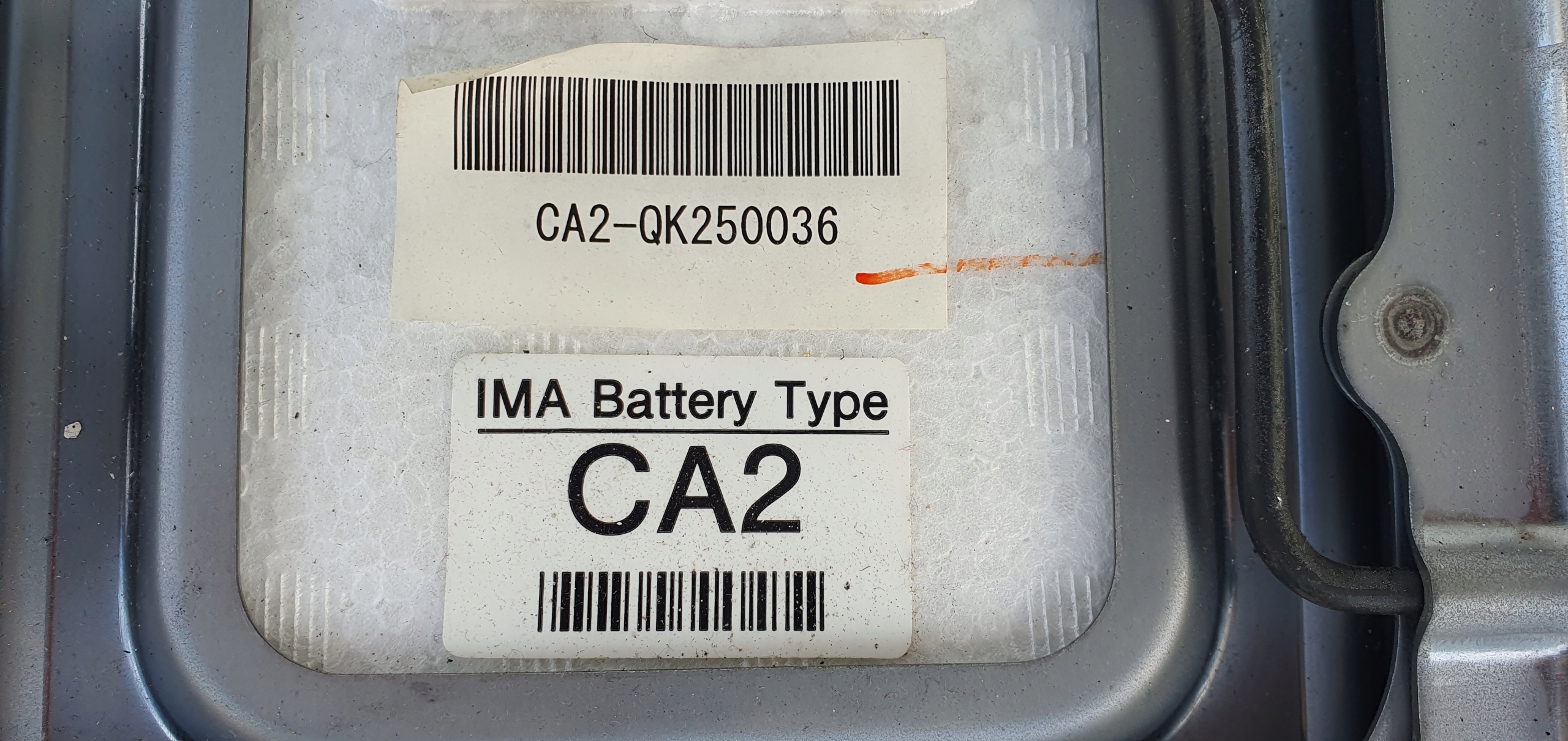 CIVIC VIII 1.3 IMA HYBRID BATERIA AKUMULATOR 1E150-RMX-0132