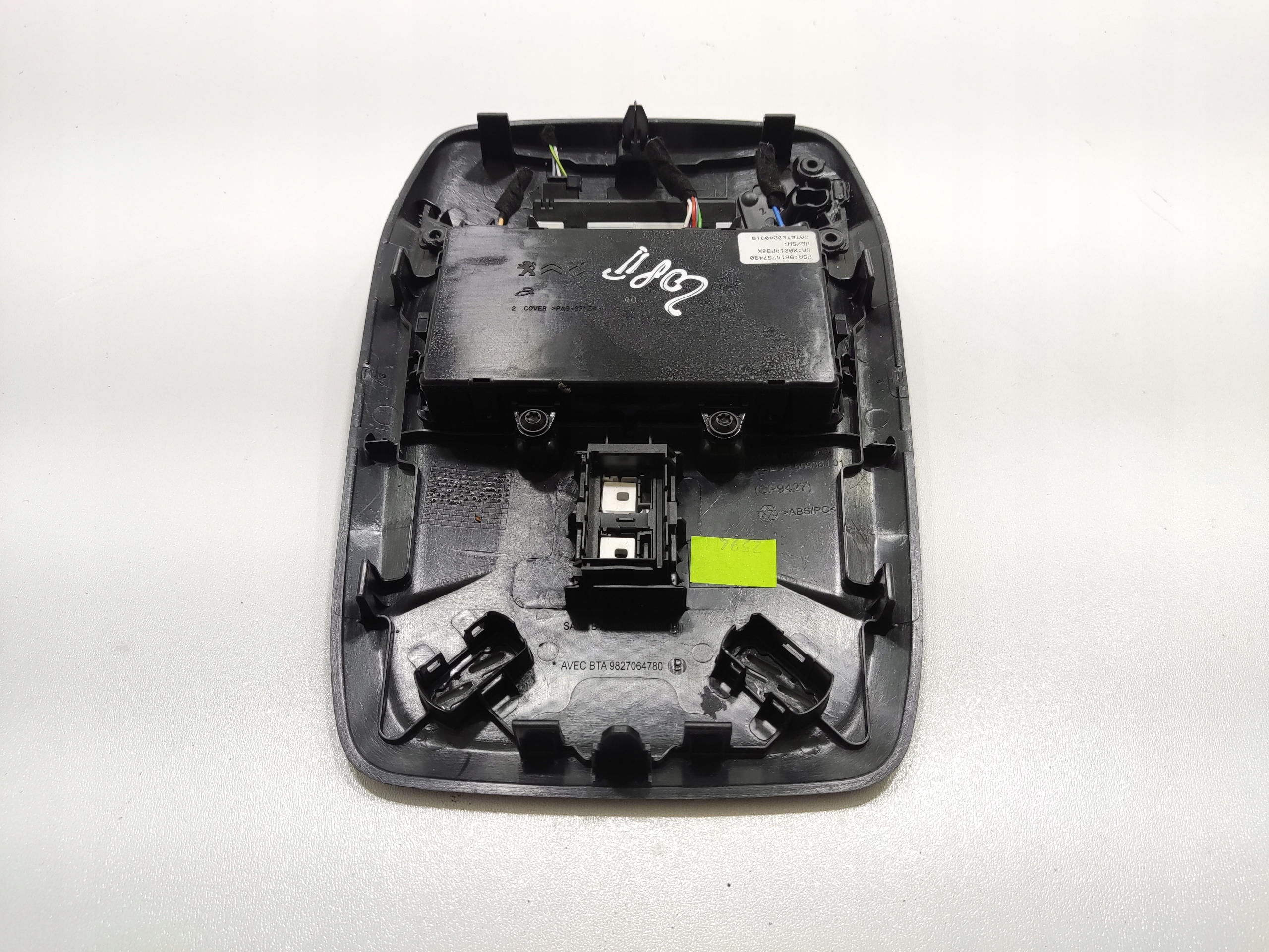 OSVETLENIE INTERIERU PODSUFITKI PEUGEOT 208 II 2024-25 LIFT 9814757480