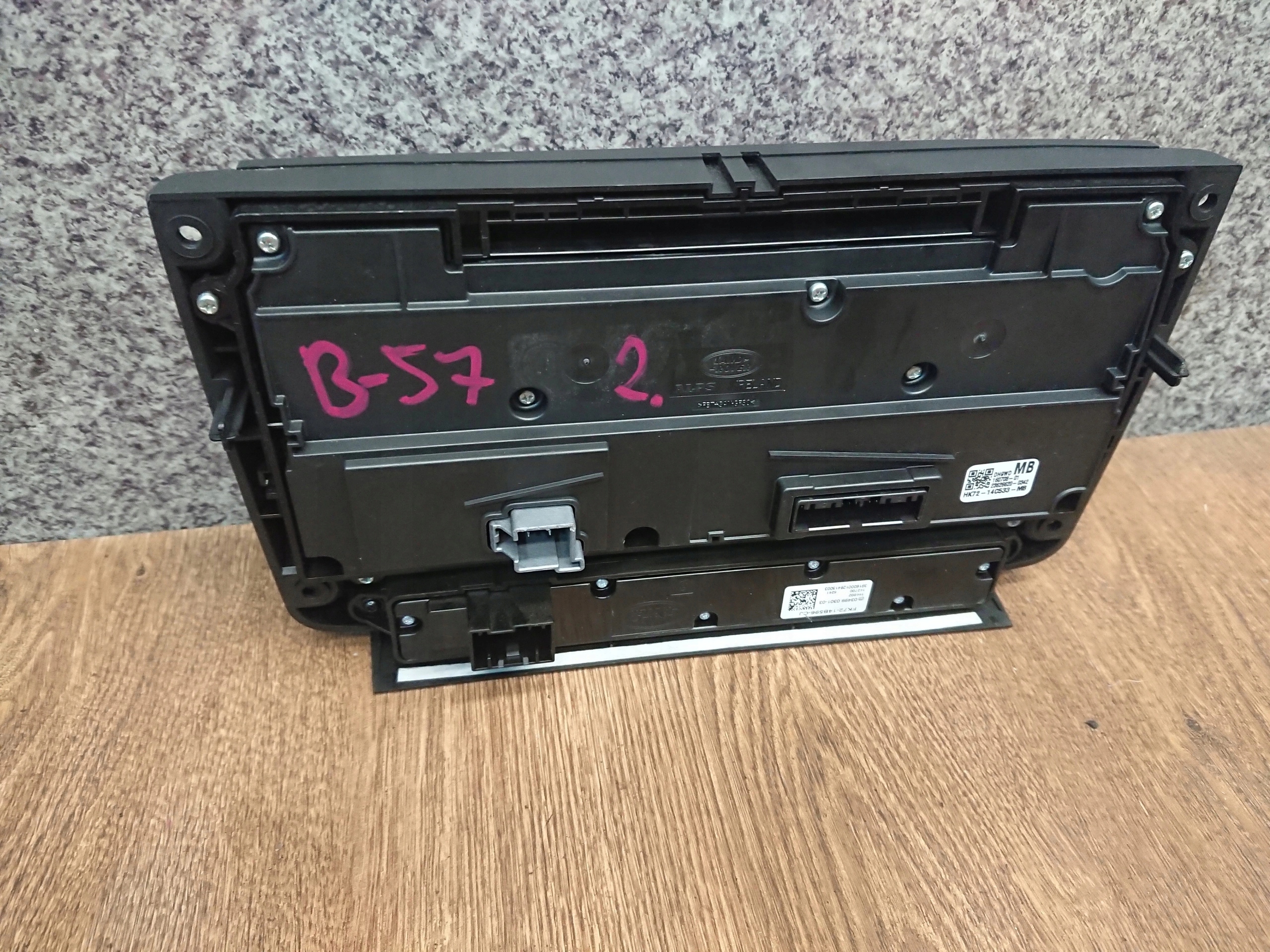 DISCOVERY SPORT OVLADANIE KURENIA HK72-14C533-MB