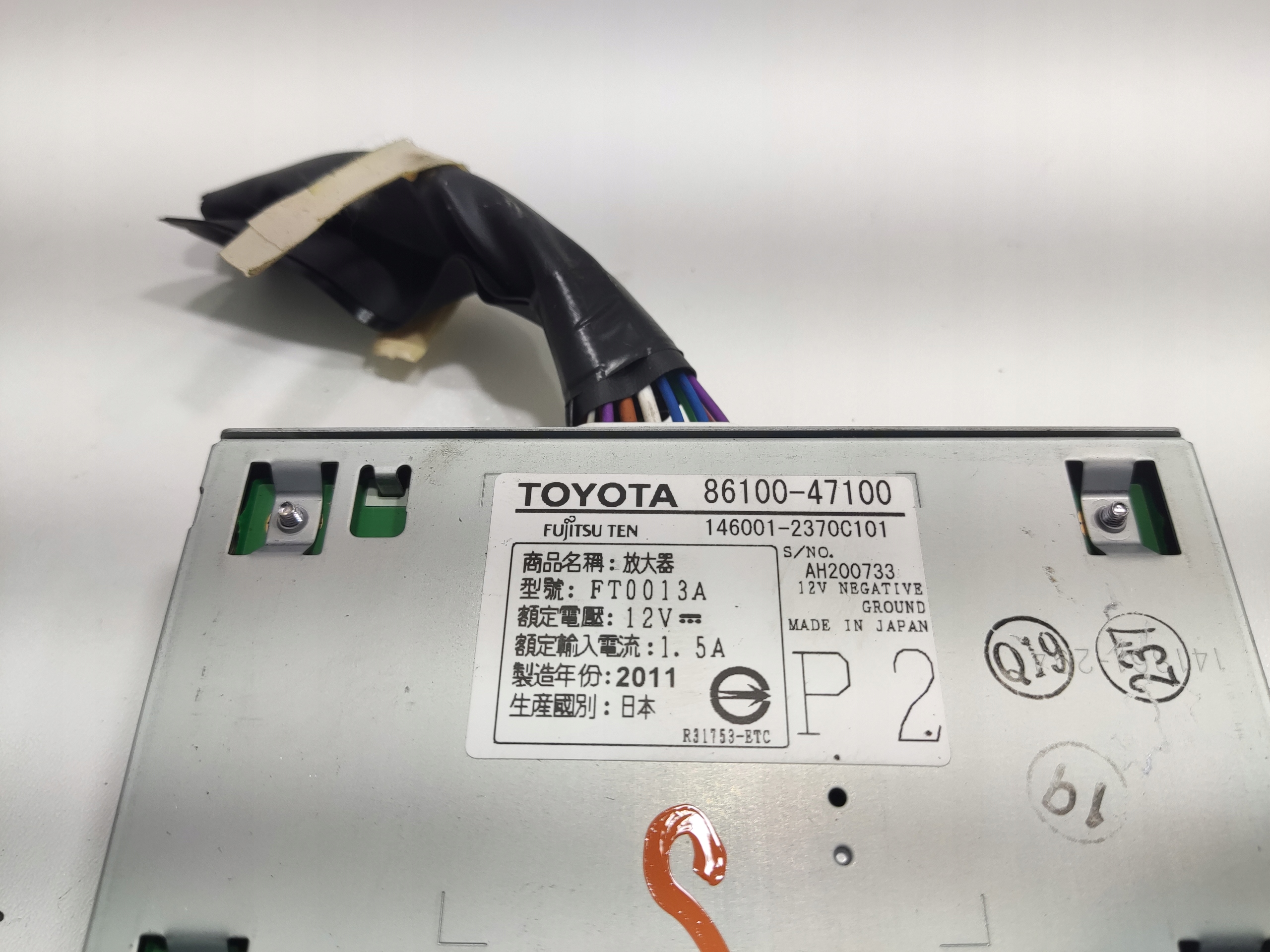 ZOSILNOVAC AUDIO TOYOTA PRIUS III 2009-2015 86100-47100
