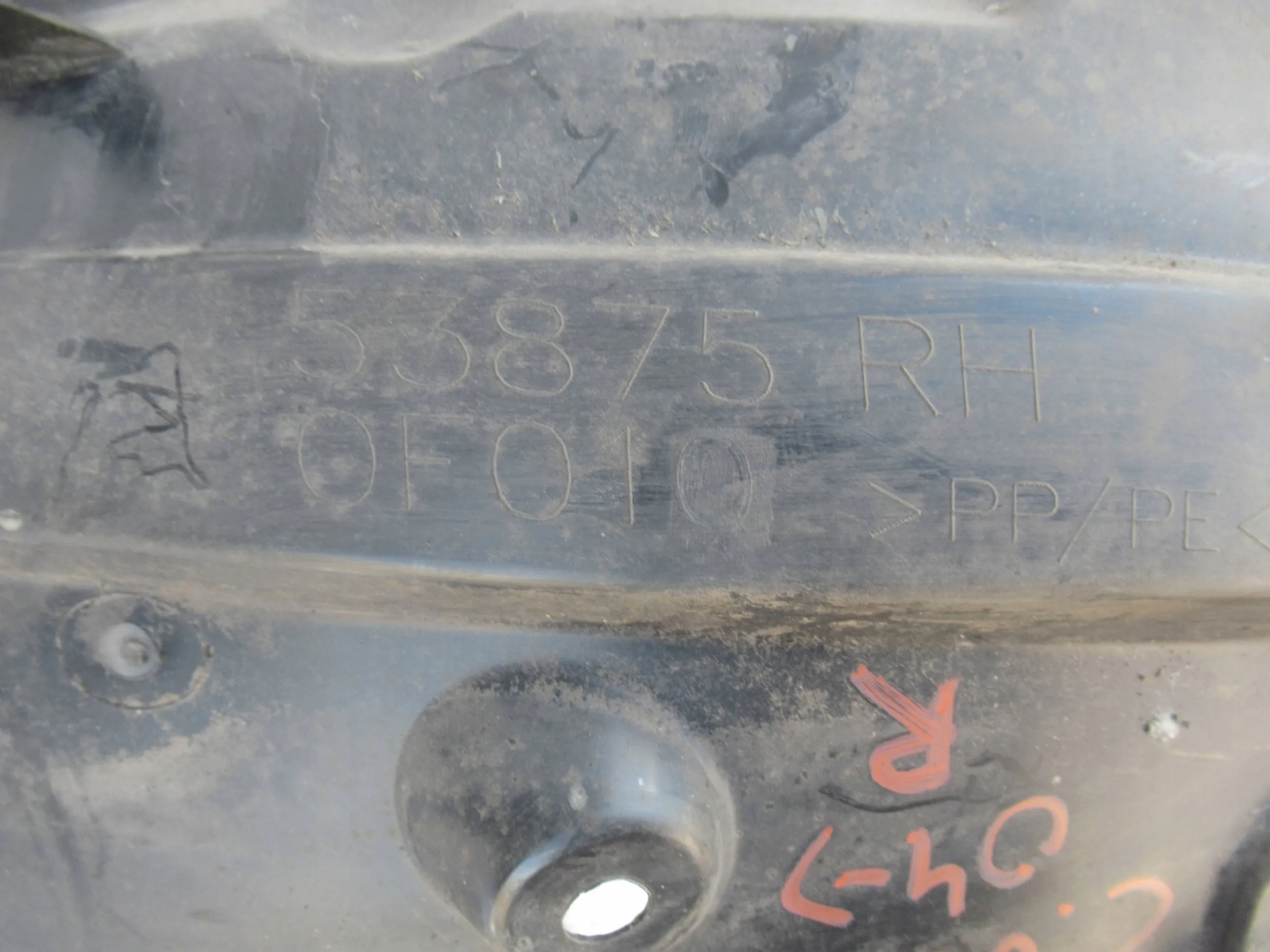 PRAVY PREDNY PODBLATNIK TOYOTA COROLLA VERSO 04-