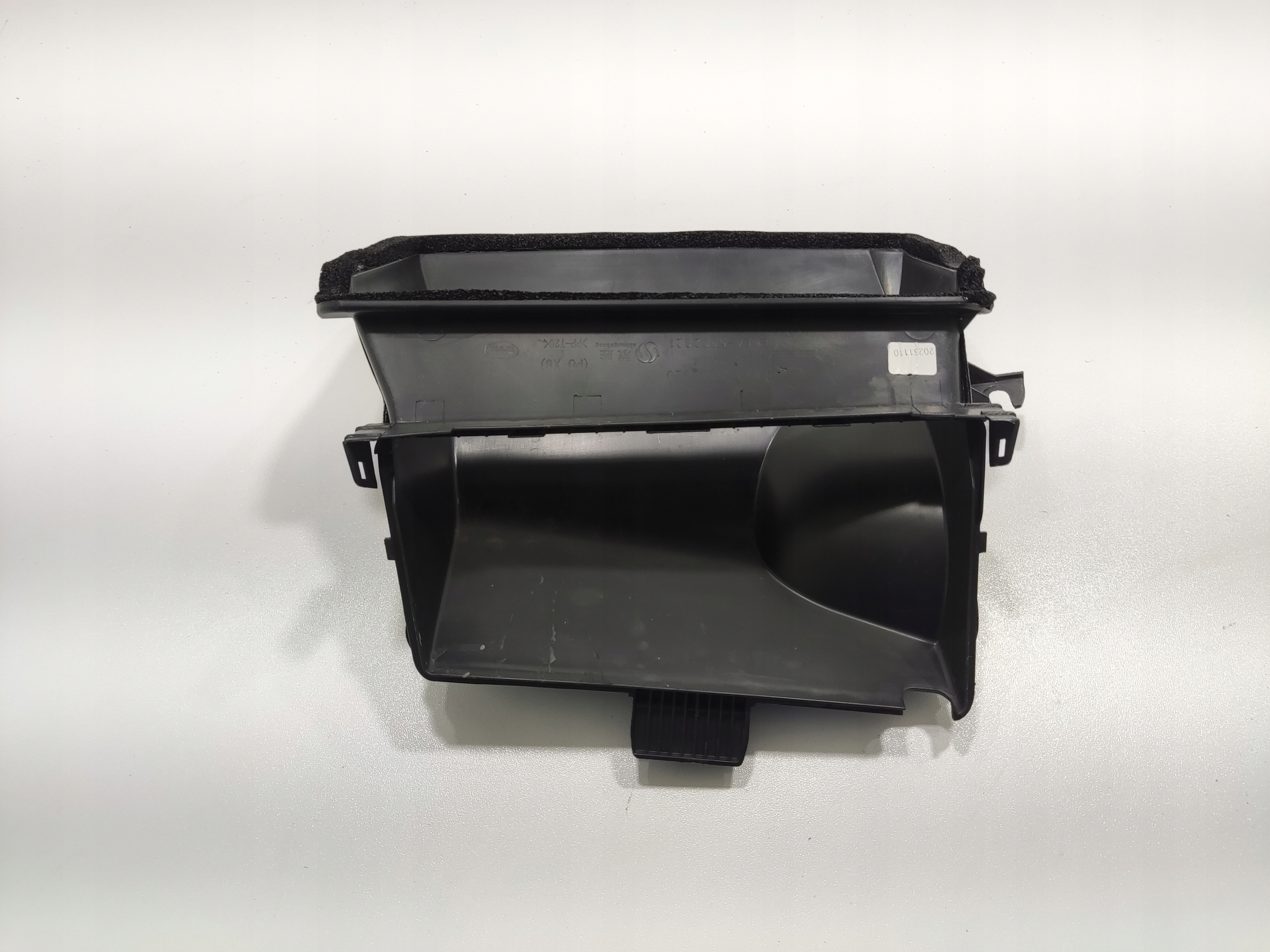 NASAVANIE VZDUCHU DO KABINY BYD SEAL 2024-2025 EKEA-5302820