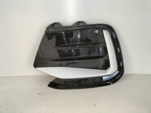 LIŠTA MRIEŽKA PREDNÉHO NÁRAZNÍKA LAVA VW PASSAT B9 24- R-LINE LIŠTA MRIEŽKA PREDNÉHO NÁRAZNÍKA LAVA VW PASSAT B9 24- R-LINE