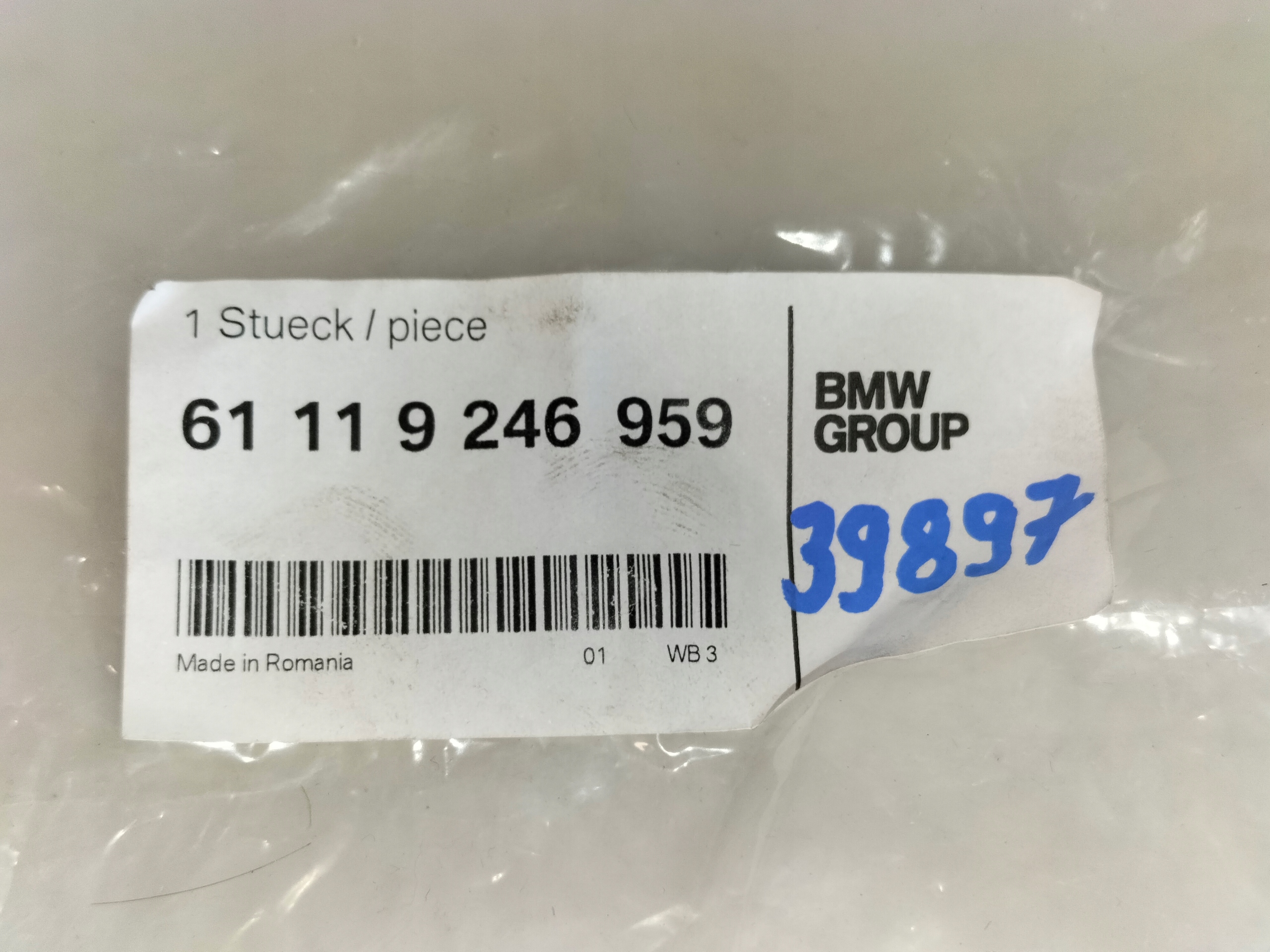 HADICA kabel LVDS BMW 5 F10 F11 10- BMW 6 F06 F12 F13 11- BMW 7 F01 08-