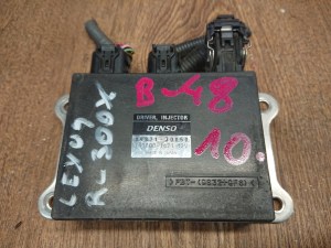 LEXUS IS300H RIADIACA JEDNOTKA VSTREKOVACIA TRYSKAU 89871-30050 LEXUS IS300H RIADIACA JEDNOTKA VSTREKOVACIA TRYSKAU 89871-30050