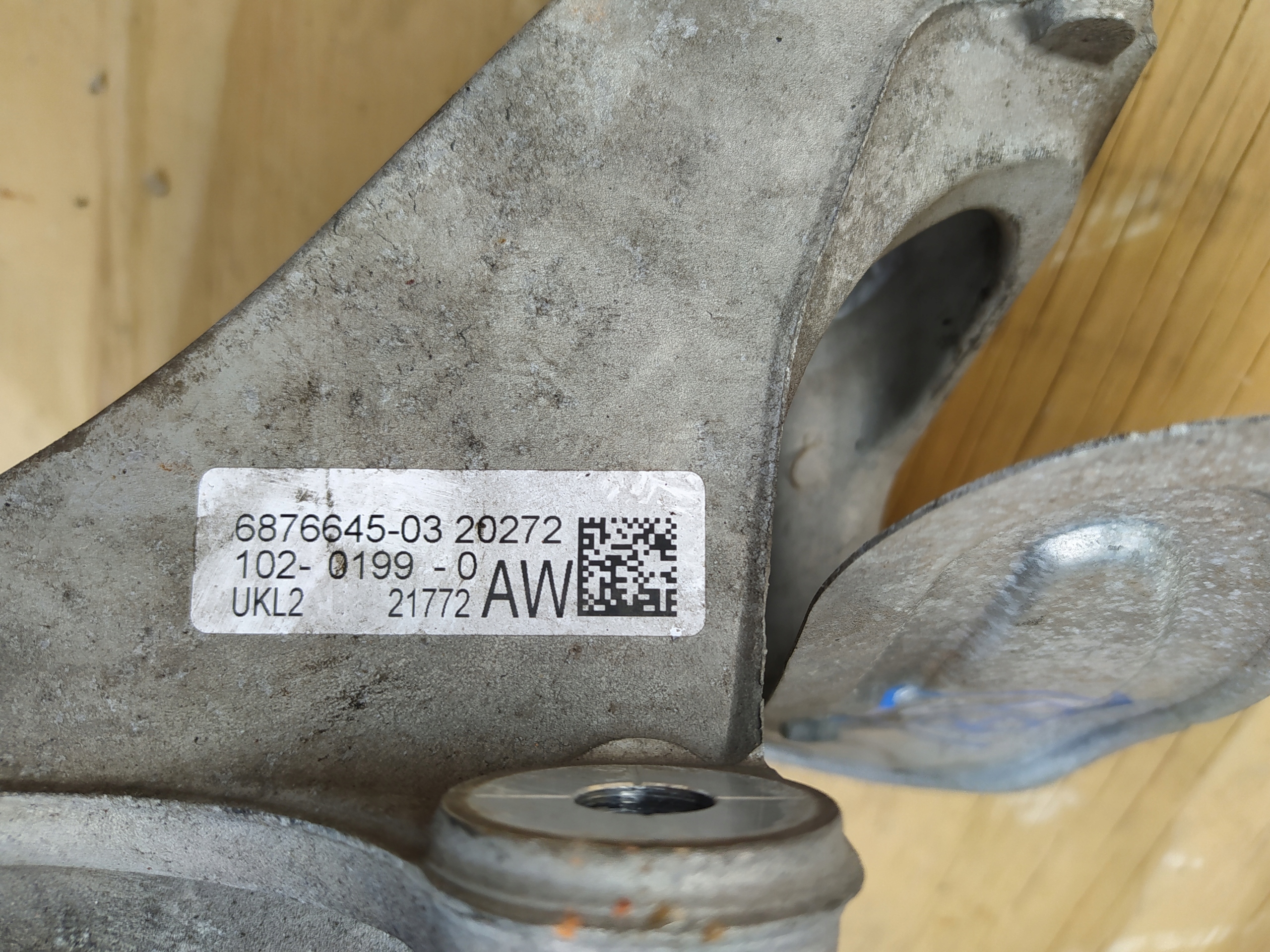 BMW OTOC LAVA F40 F44 F45 F48 F39 6876645