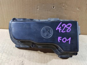 BMW F01 F02 750i KRYT POISTKOVEJ SKRIŇKY BMW F01 F02 750i KRYT POISTKOVEJ SKRIŇKY