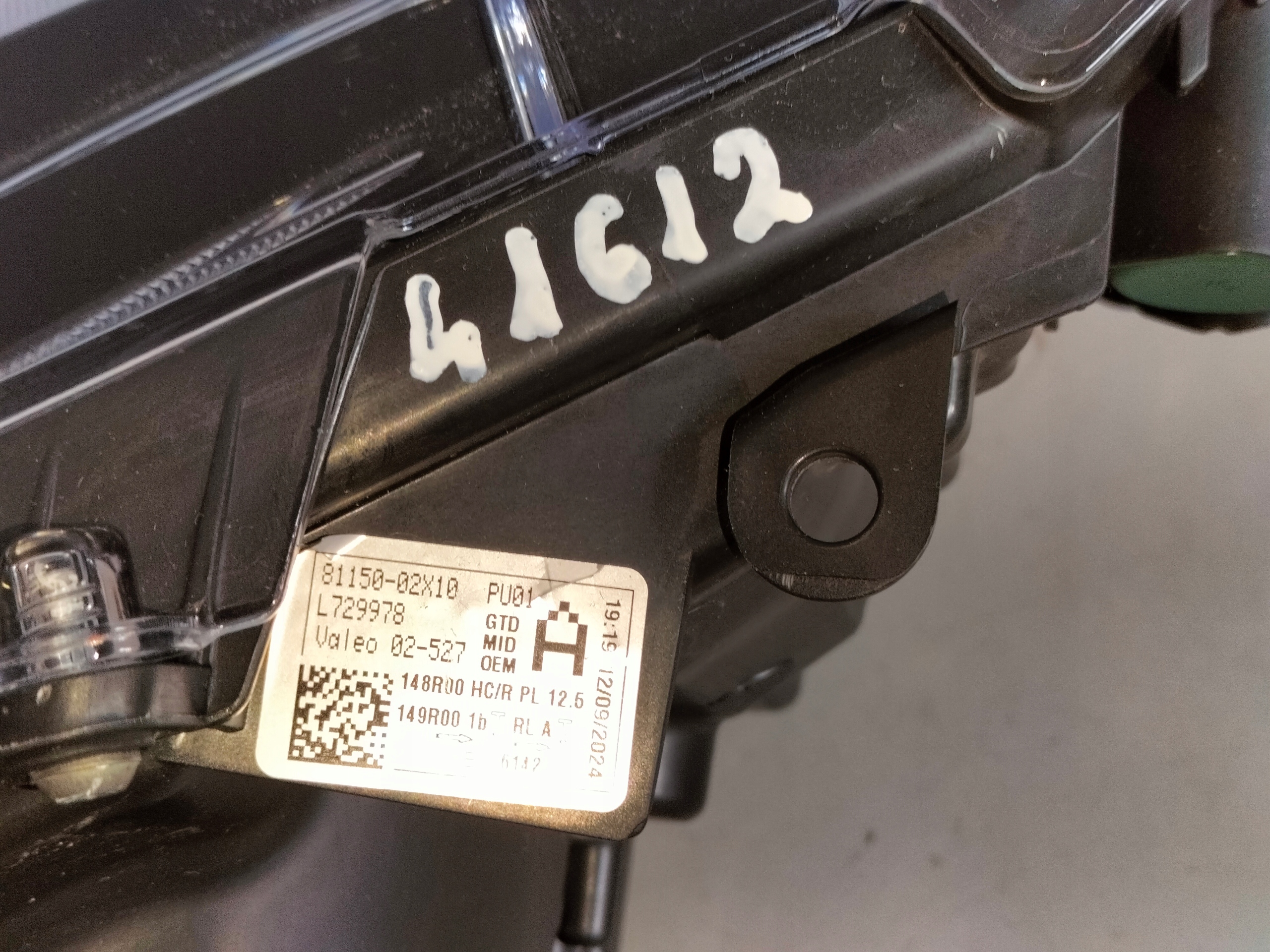 LAVE PREDNE SVETLO TOYOTA COROLLA E21 LIFT 22- HB/KOMBI FULL LED
