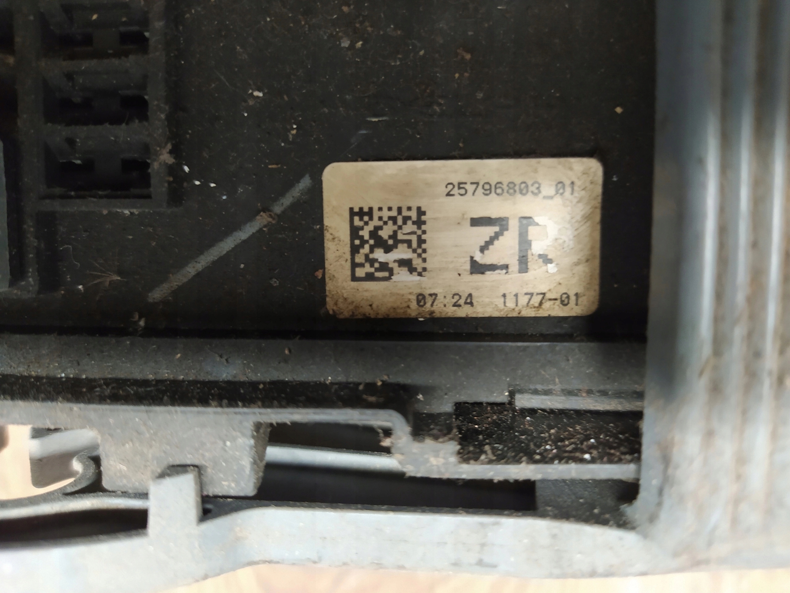 CHEVROLET SILVERADO 4.7 25796803 SKRINKA BEZPIECZ