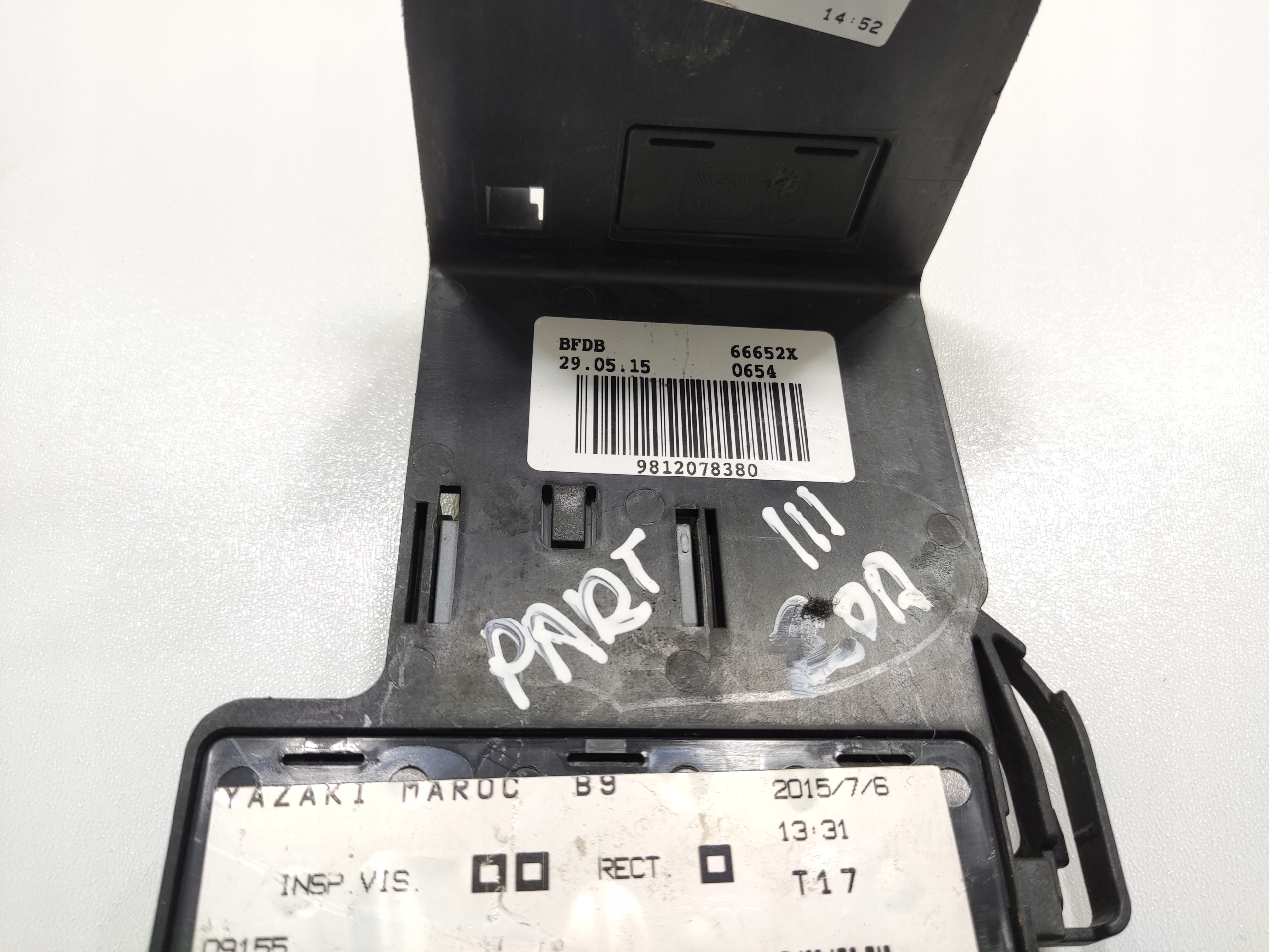 KONTAKT PARTNER BERLINGO III 2012-2018 LIFT 9812078380