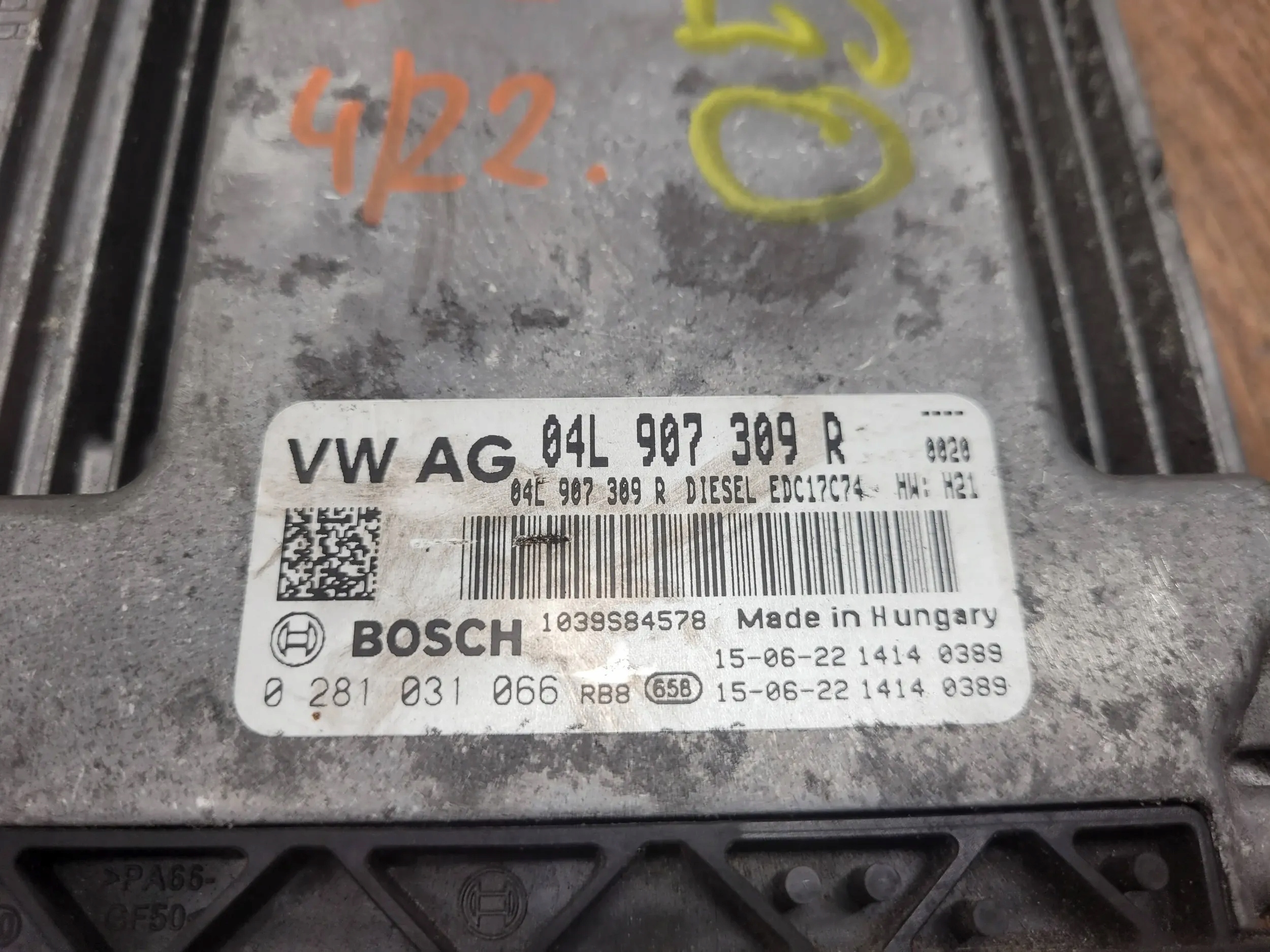 Volkswagen PASSAT B8 04L907309R RIADIACA JEDNOTKA MOTORA