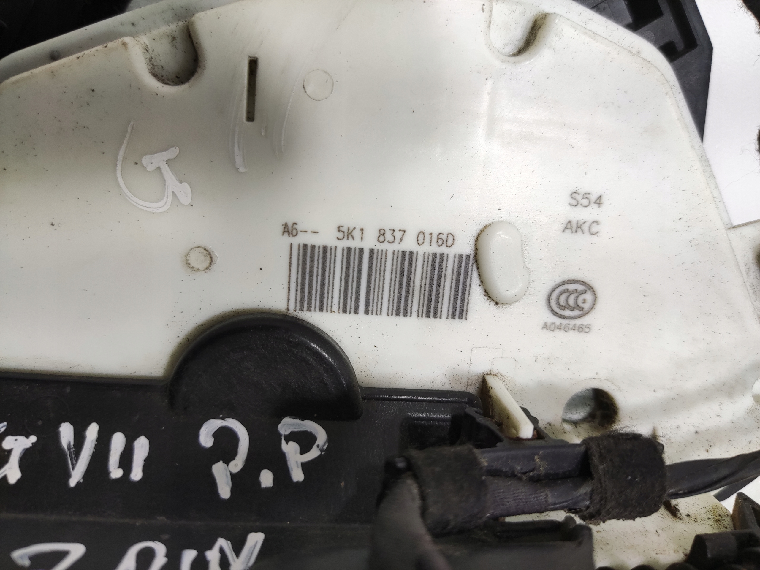 ZAMOK PRAVYCH PREDNYCH DVERI VOLKSWAGEN GOLF VII 5K1837016D 2012-2016