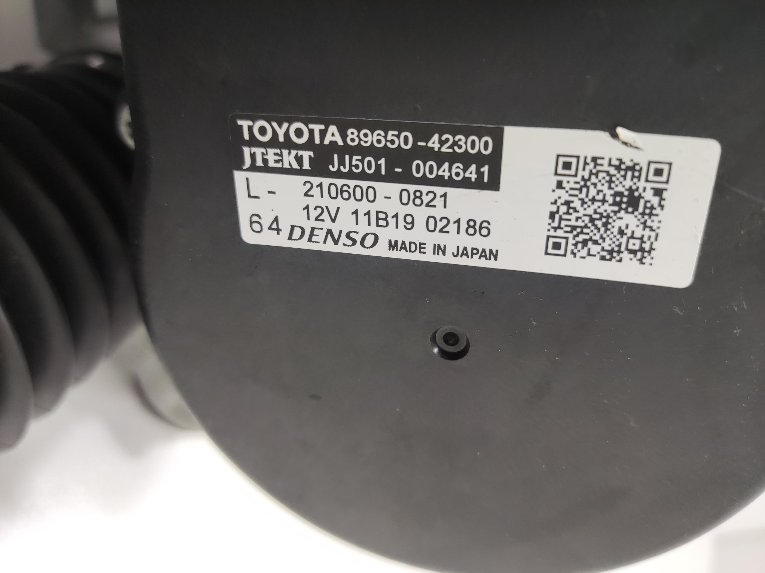 SERVORIADENIE TOYOTA RAV4 V HYBRID 2019-2024 44250-42170 EUROPA