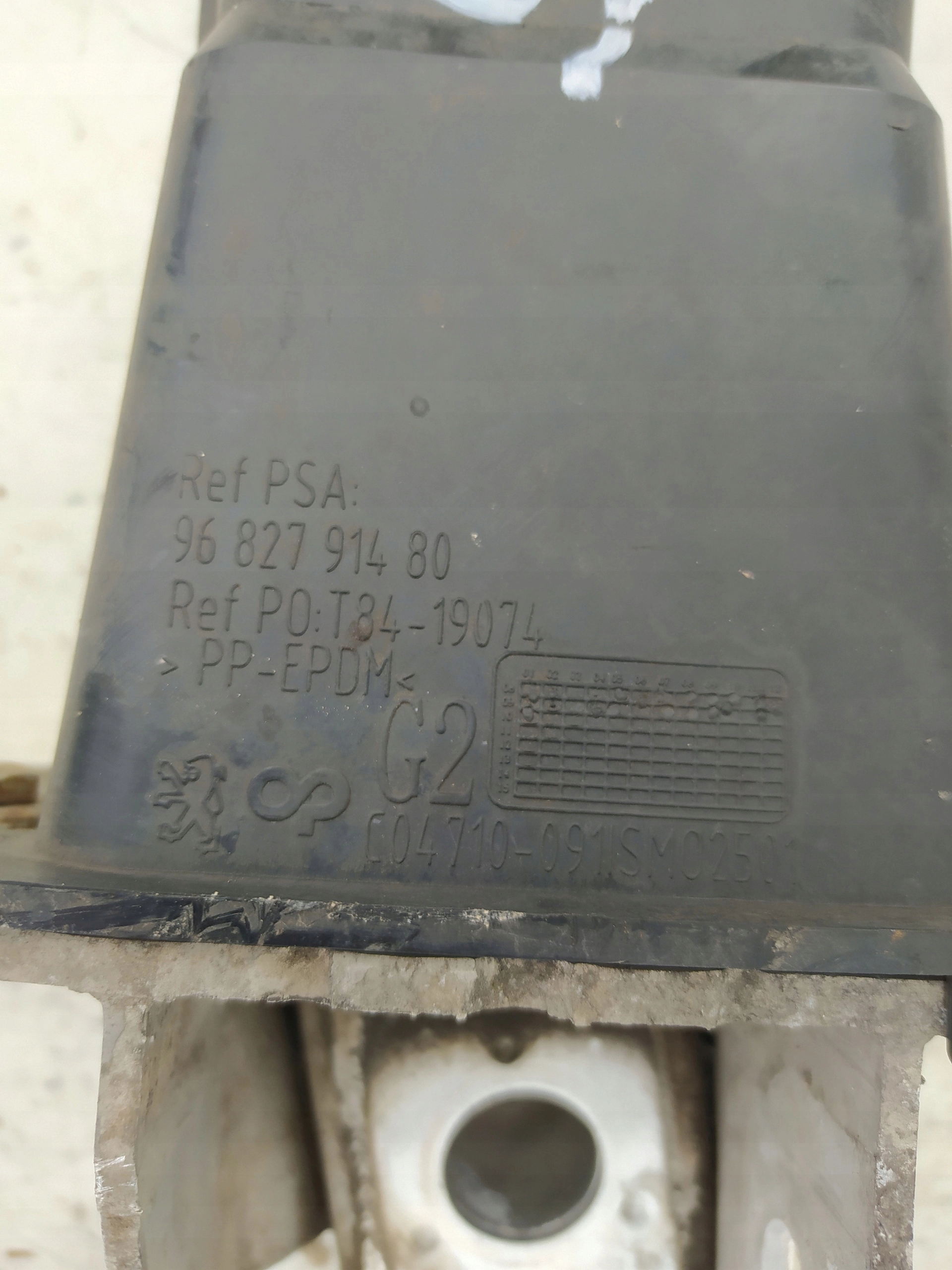 PEUGEOT 3008 LAVA ABSORBER NARAZU 9682791480