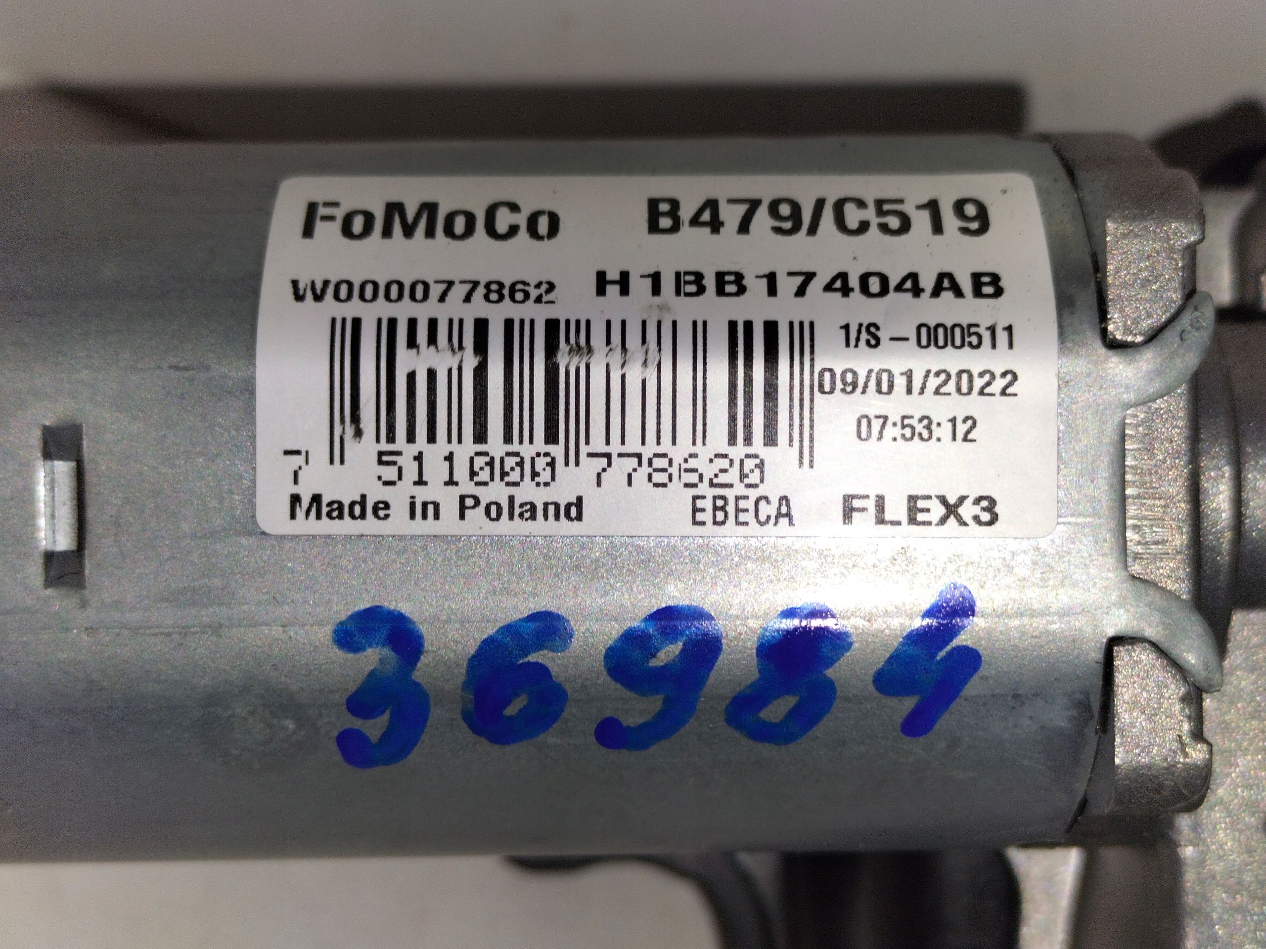 MOTORCEK STIERACOV ZADNEJ KAPOTY FORD FOCUS MK4 18- KOMBI