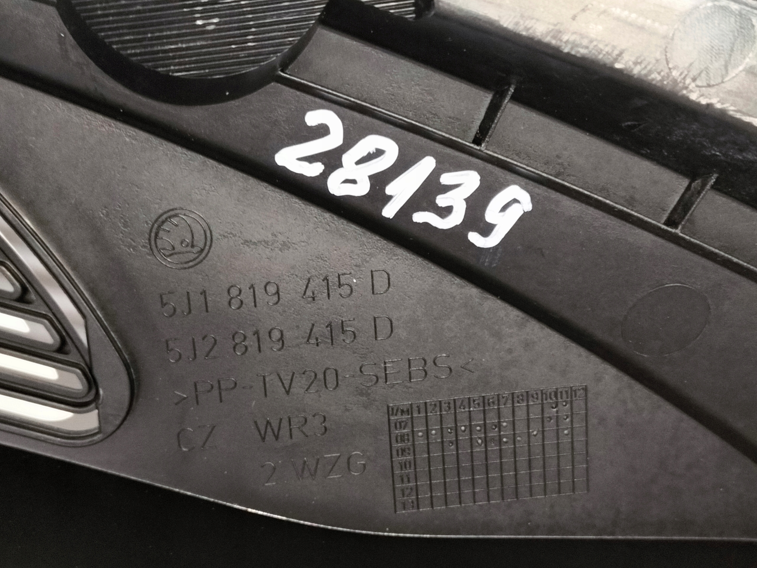 TORPEDO, PLAST POD STIERACE SKODA ROOMSTER 06-