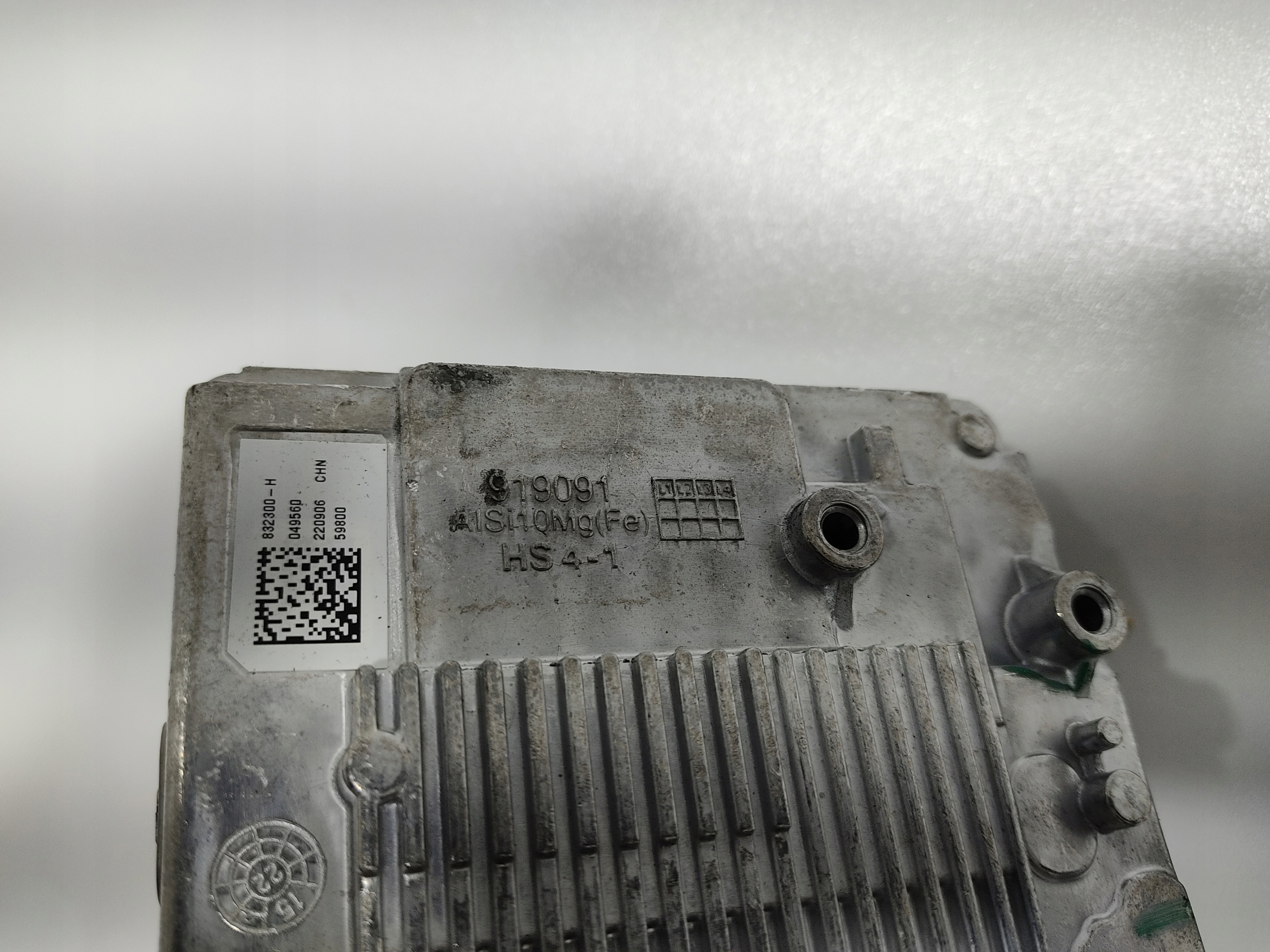 ELEKTRICKÉ SERVOČERPADLO RENAULT ZOE II 488106045R 487008065R 2019-2024