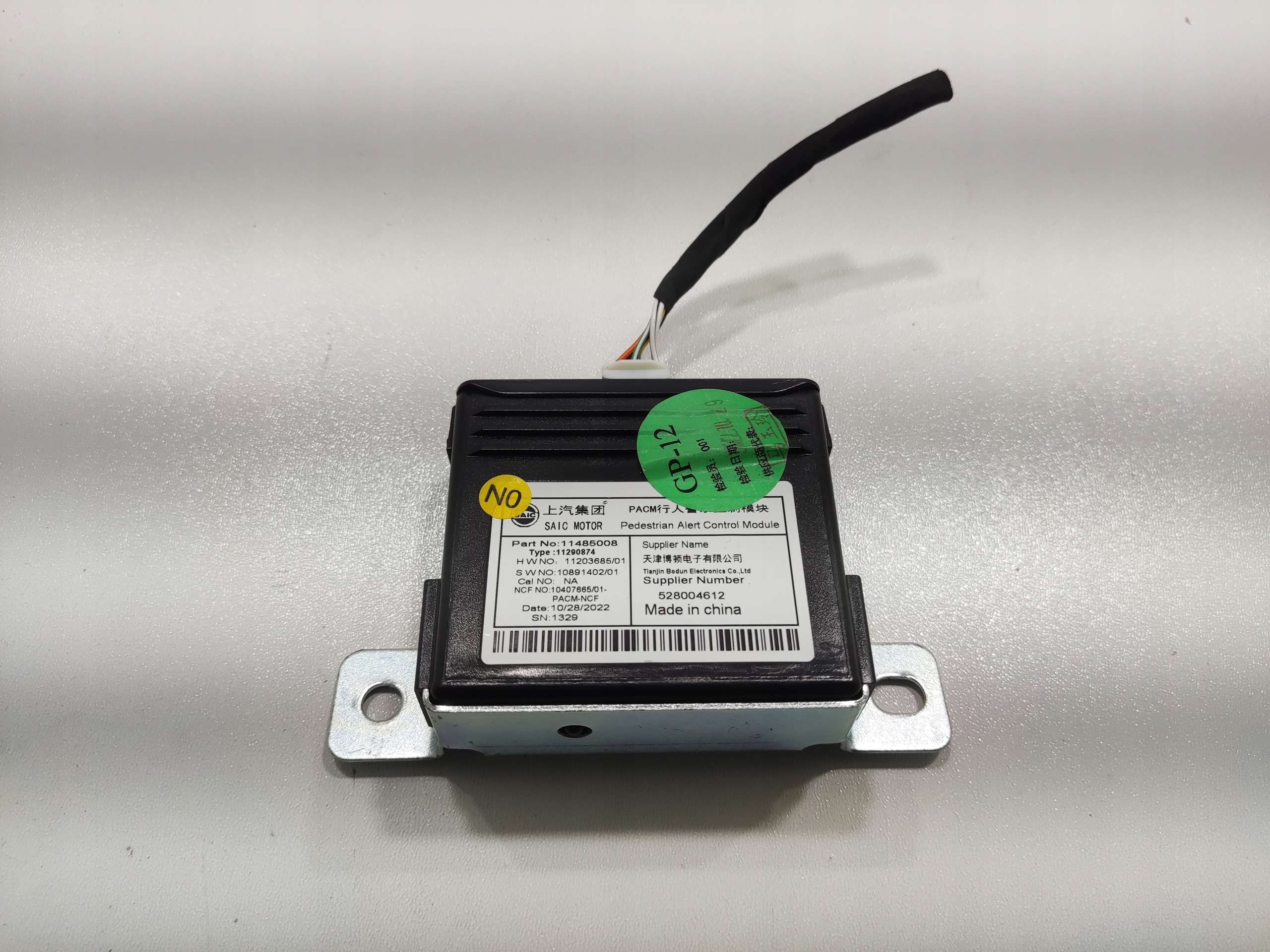 MODUL RIADIACA JEDNOTKA VYSTRAHY  CHODCOV MG4 MG 4 2022-2025 11485008