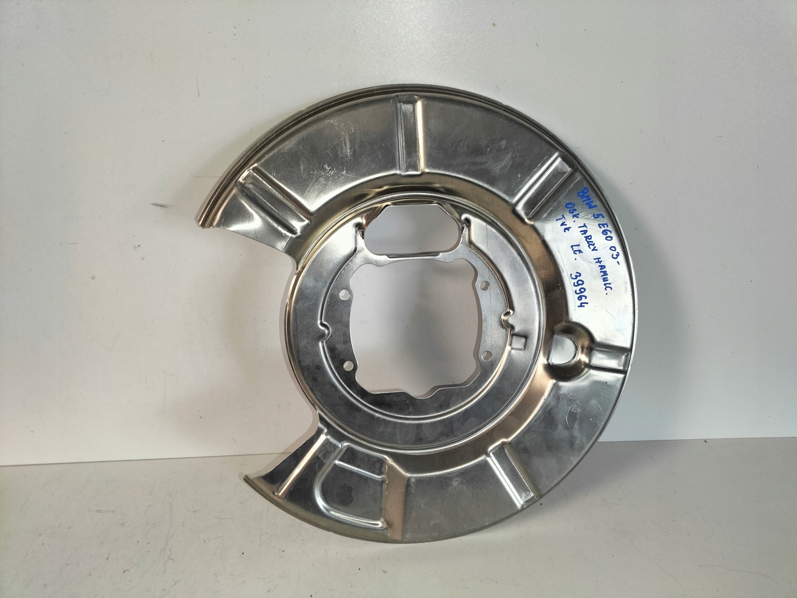KRYT BRZDOVEHO KOTUCA  ZADNA LAVA BMW 5 E60 03- BMW 6 E63 04-