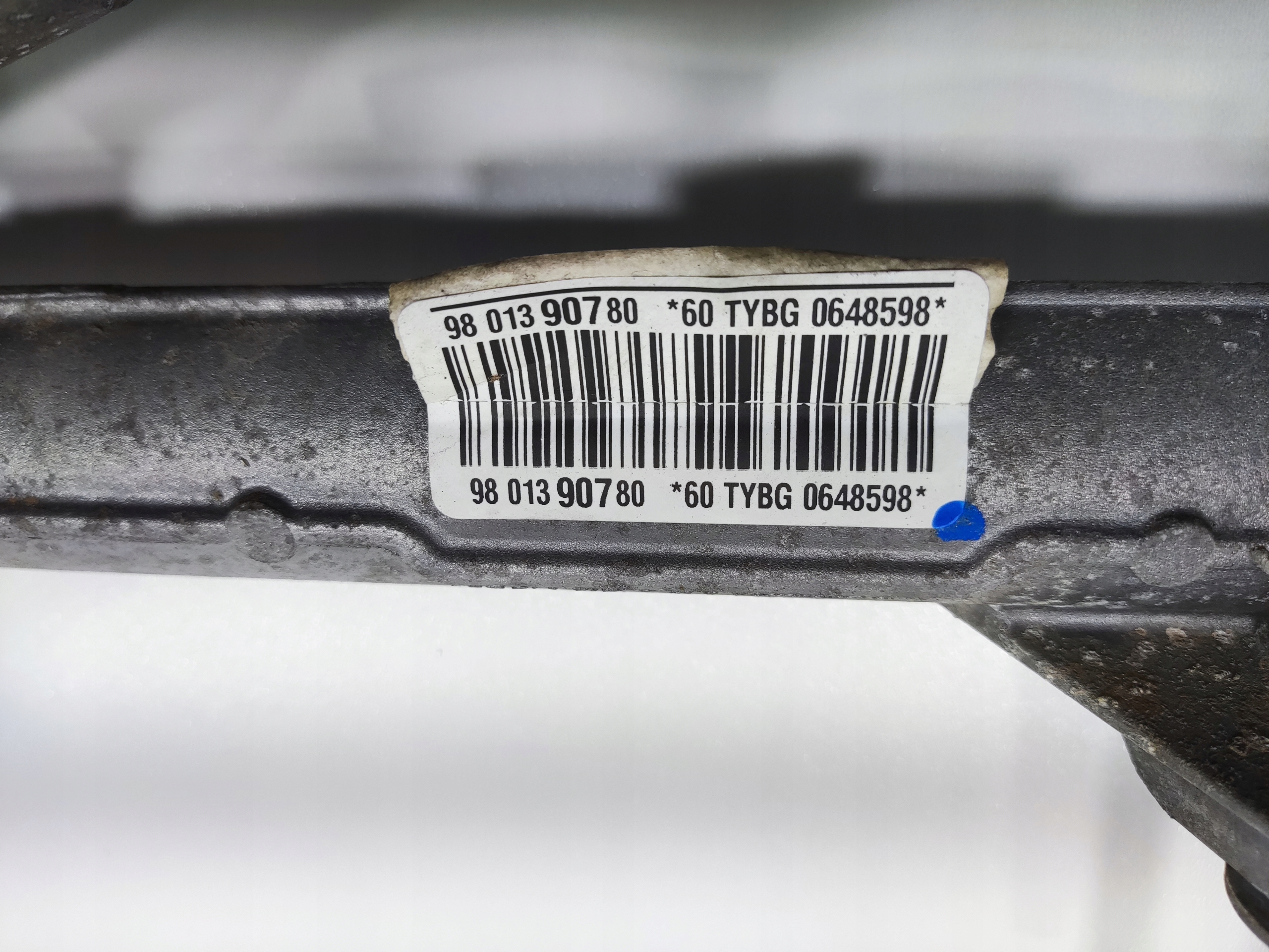 SERVORIADENIE CITROEN C3 II 2009-2016 9801390780 EUROPA
