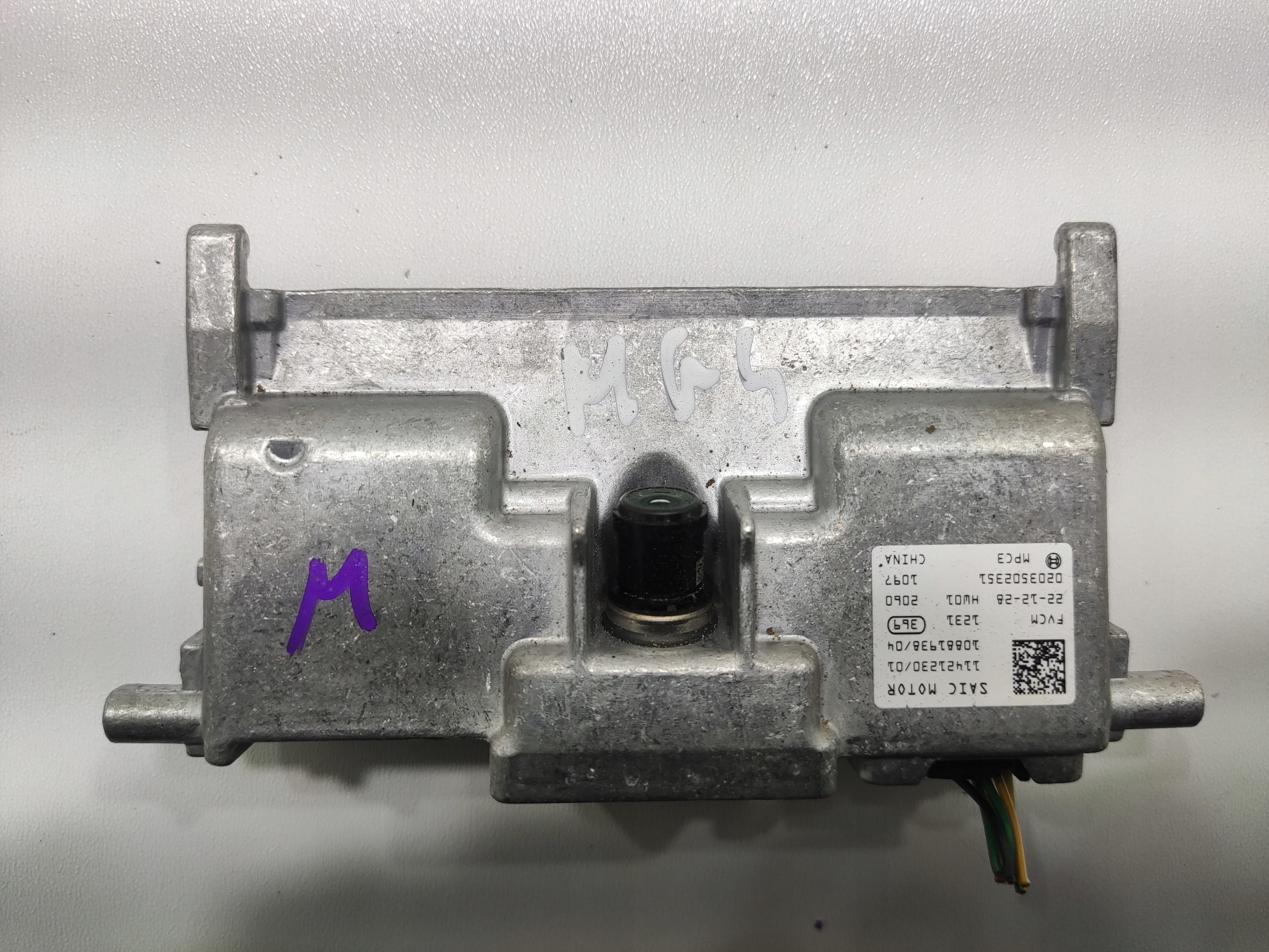 KAMERA VNÚTORNÁ MG4 MG 4 2022-2025 11421230