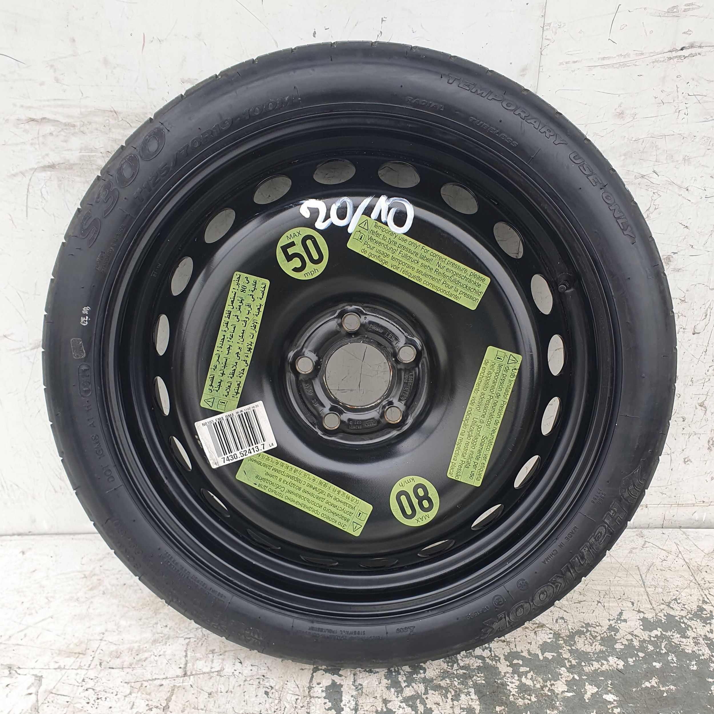 Audi A5 A4 S4 B8 8K 19“ 8k0601027d DOJAZDOVE KOLESO NAHRADNE