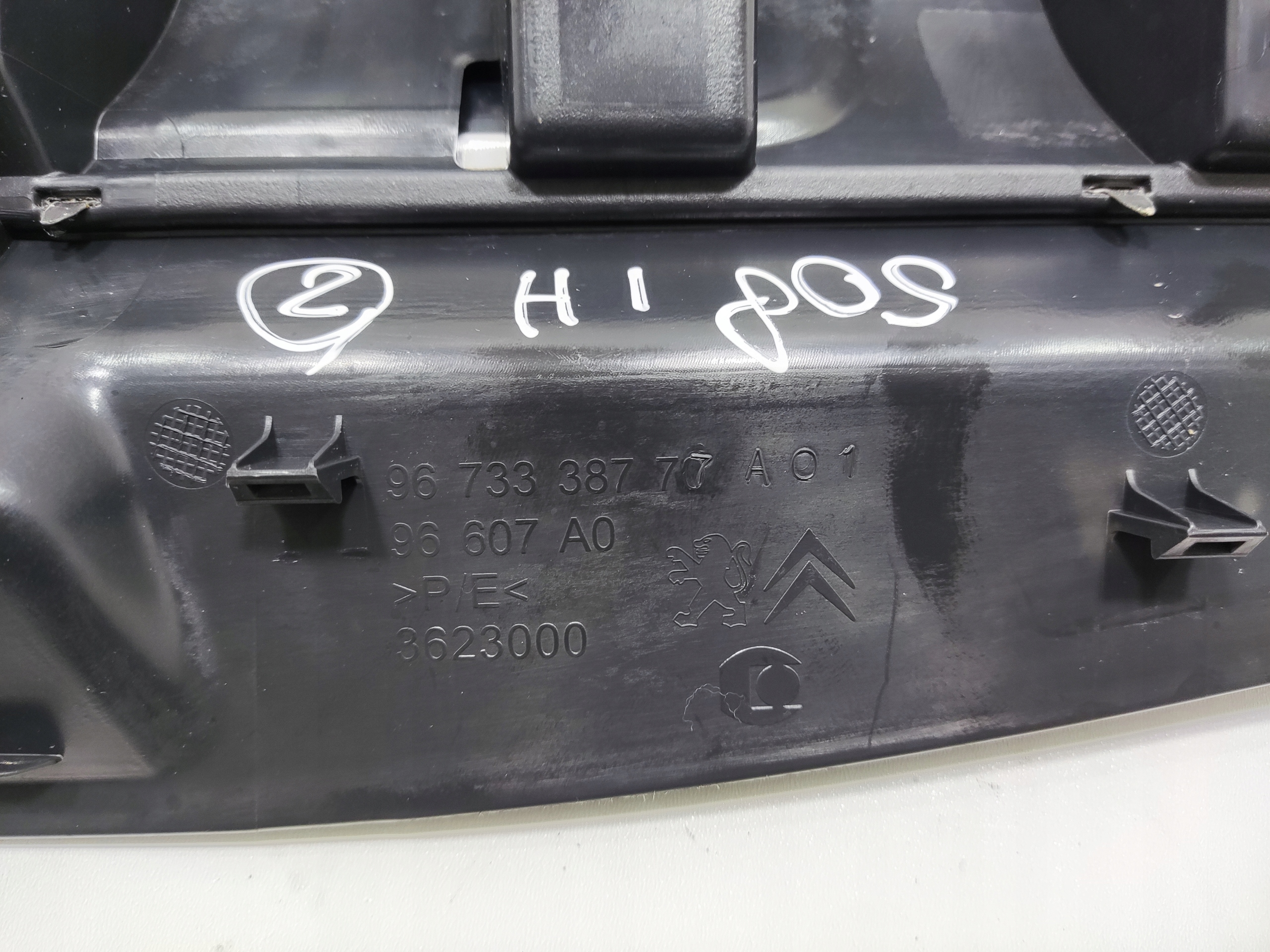 KRYT ČELA ZADNA KUFRA PEUGEOT 508 I SW RXH 9673338777 2010-2014
