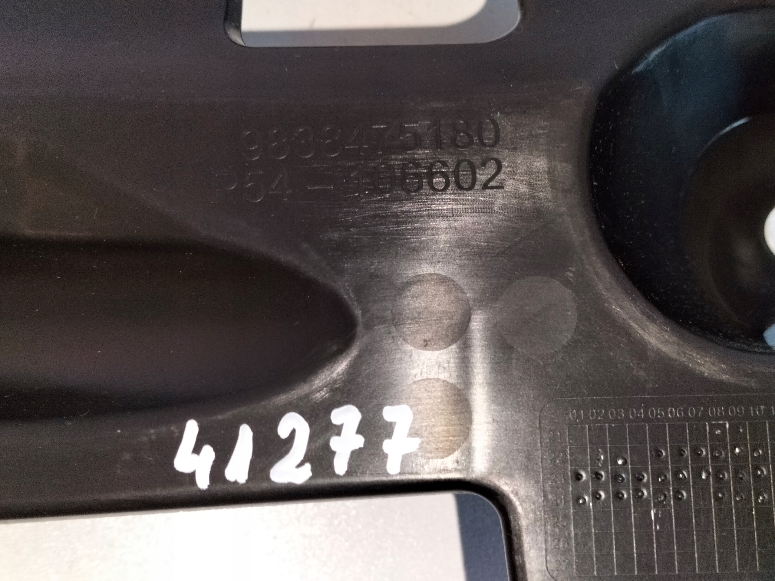 PRAVA LISTA ZADNEHO NARAZNIKA PEUGEOT 408 II 22-
