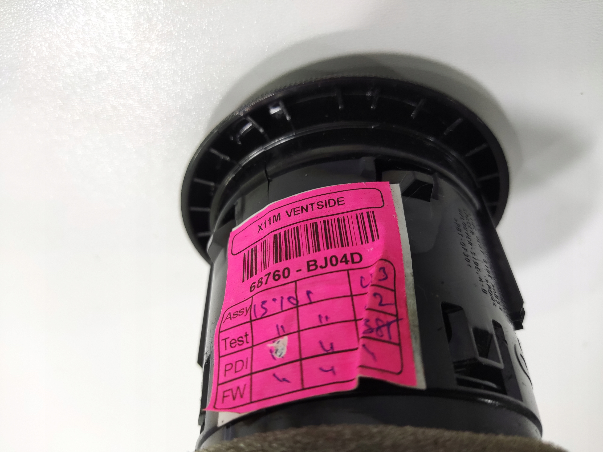 VYDUCH FUKAR KURENIA NISSAN NV200 2014-2021 68760-BJ04D