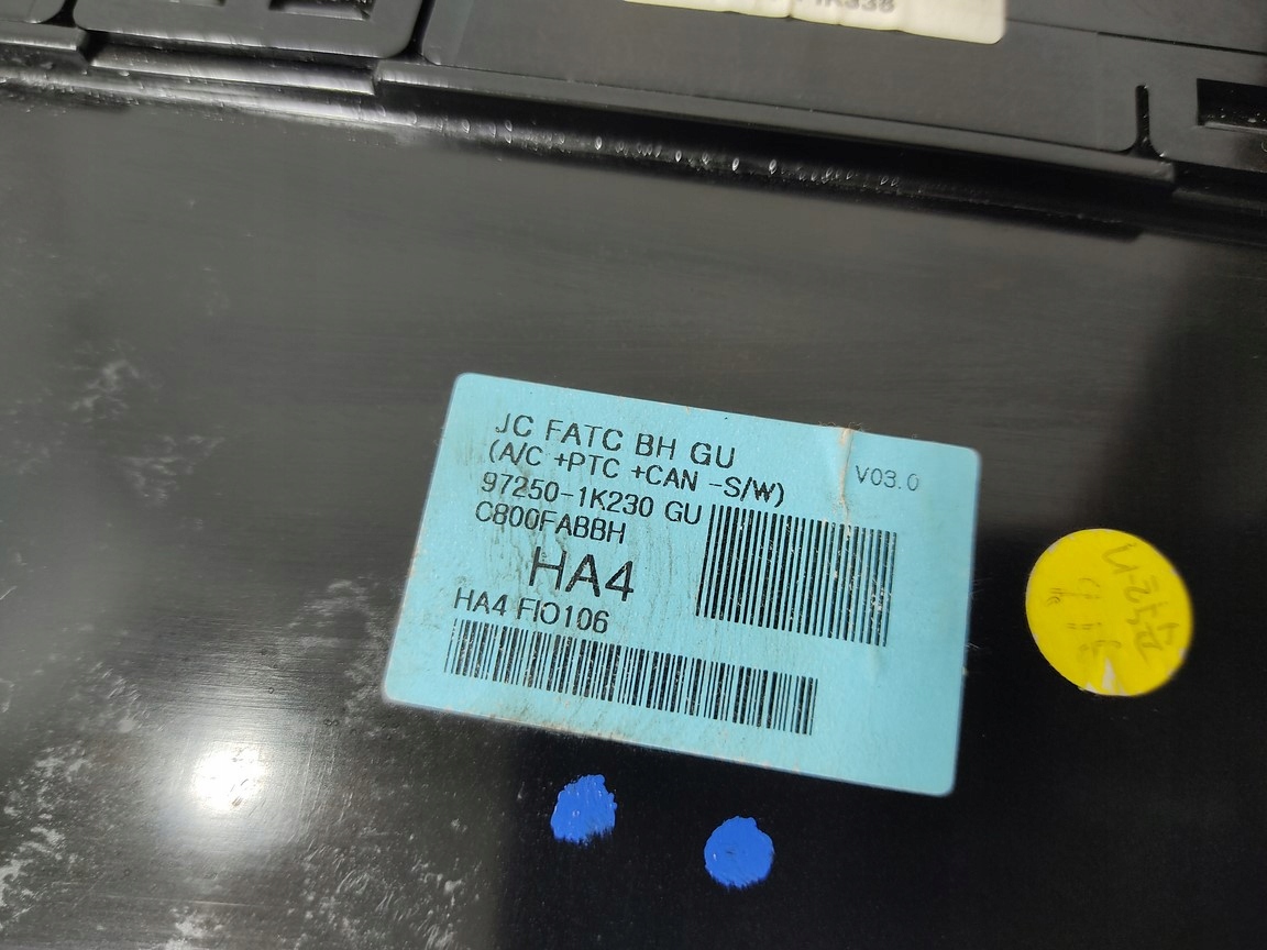 OVLADANIE KURENIA HYUNDAI IX20 97250-1K230 2010-2015 EUROPA