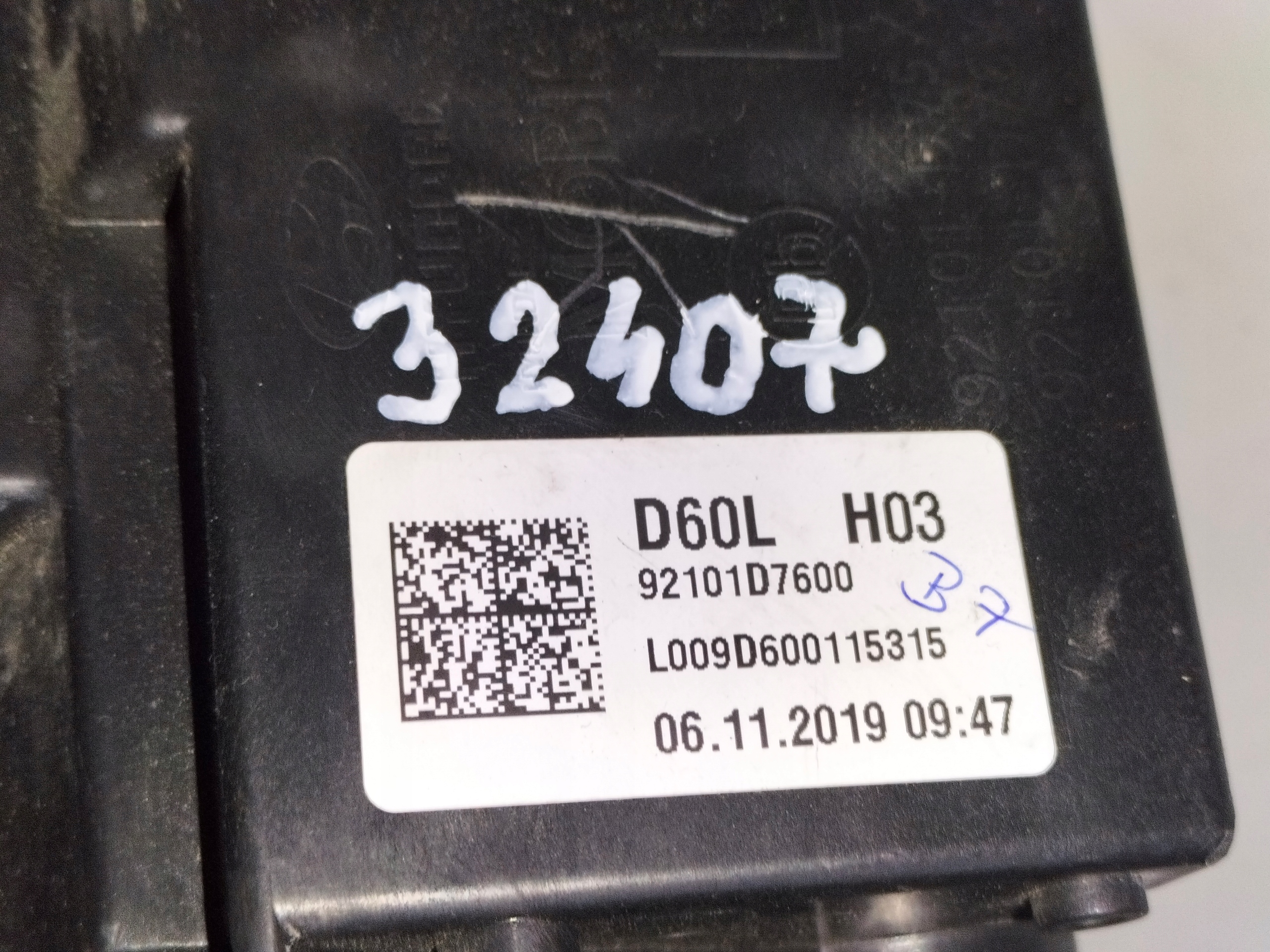 LAVE PREDNE SVETLO HYUNDAI TUCSON III LIFT 18-