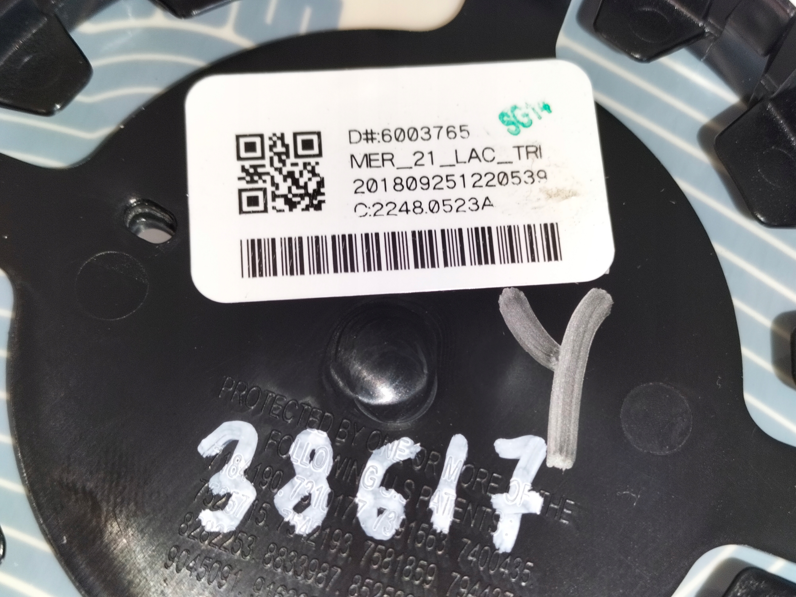 LAVE ZRKADLO MERCEDES E KLASA W213 LIFT 20- GLA H247 20- GLB X247 20